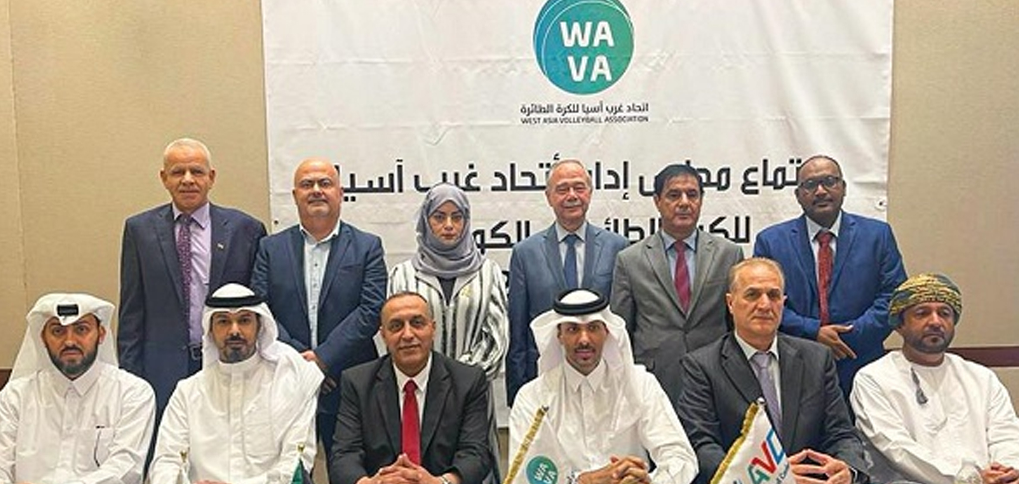 AL KUWARI CHAIRS WEST ASIAN VOLLEYBALL FEDERATION MEETING IN KUWAIT