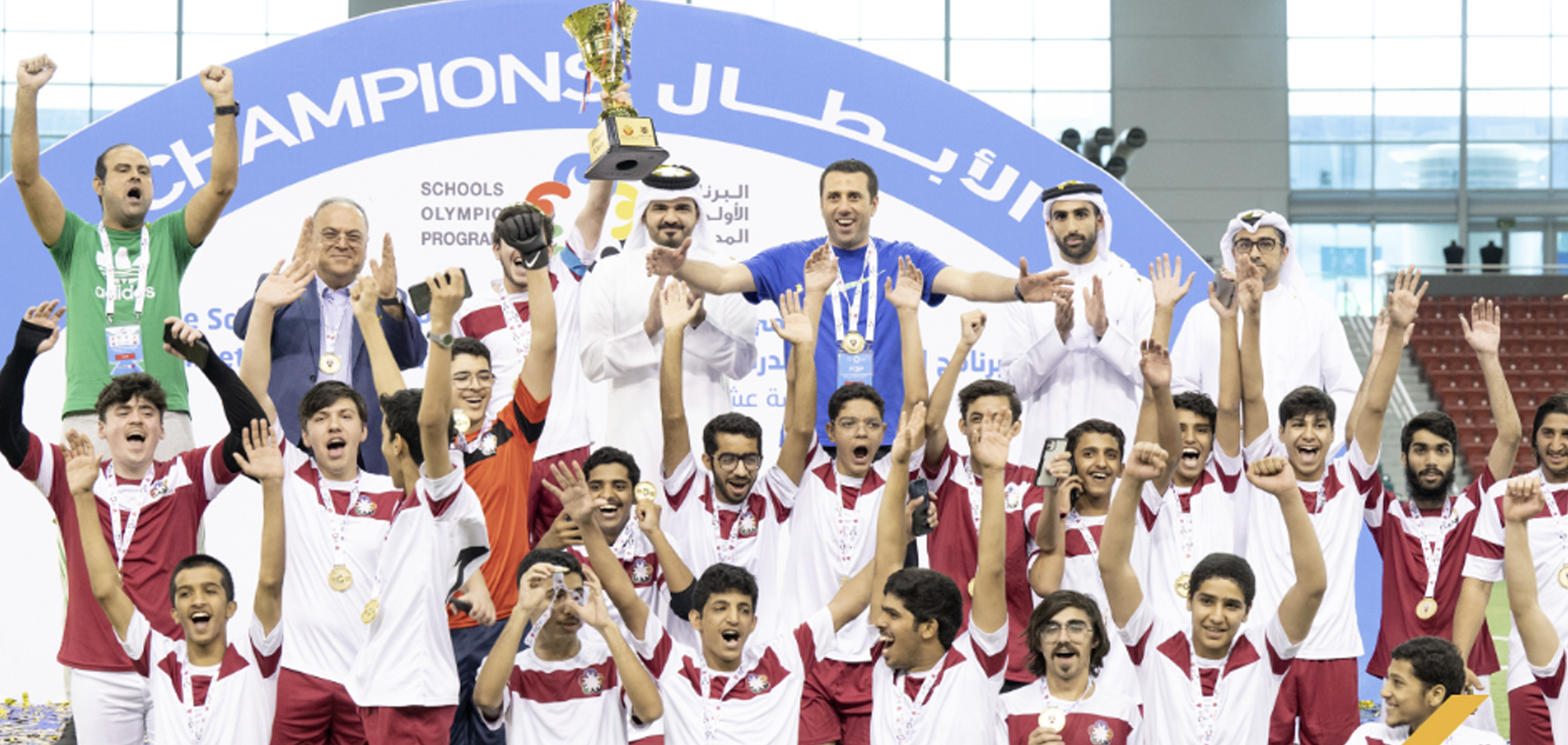 Sheikh Joaan crowns winners at Schools Olympic Program