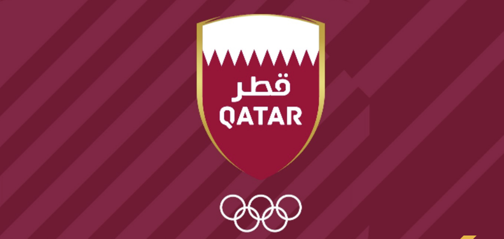 QOC all set to participate in Islamic Solidarity Games