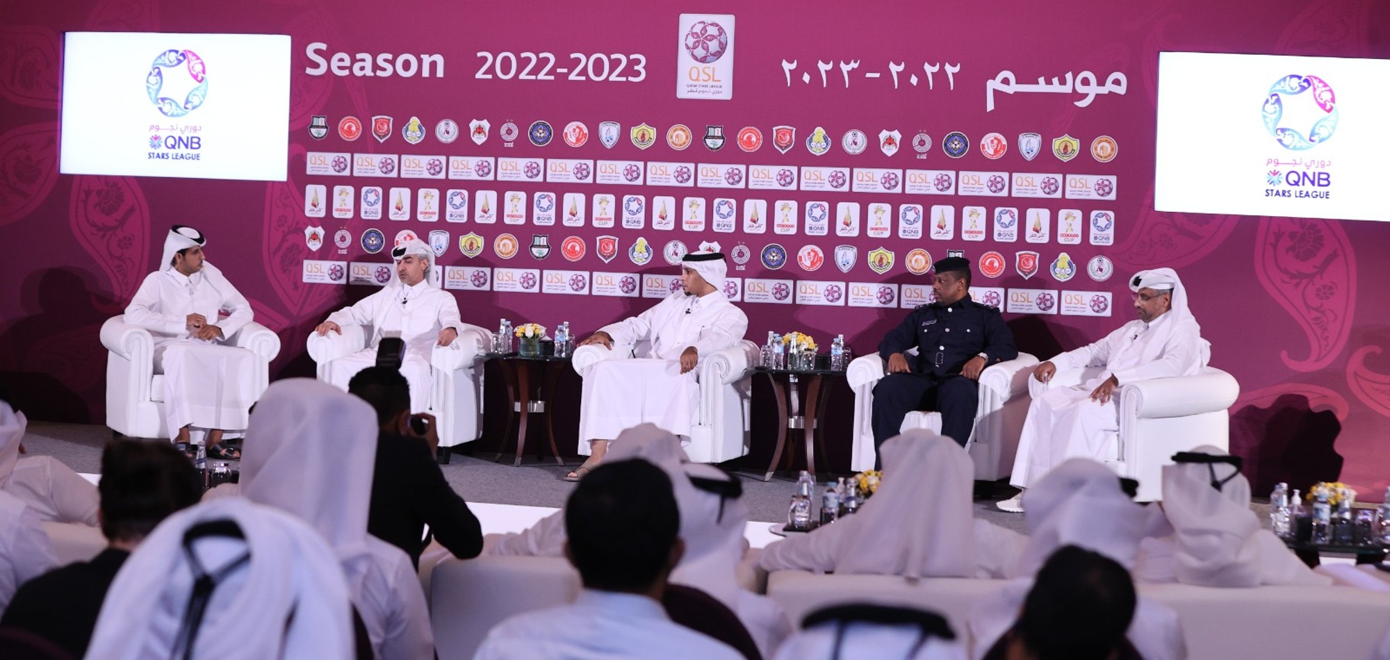 Qatar Stars League Launches 2022-2023 Football Season