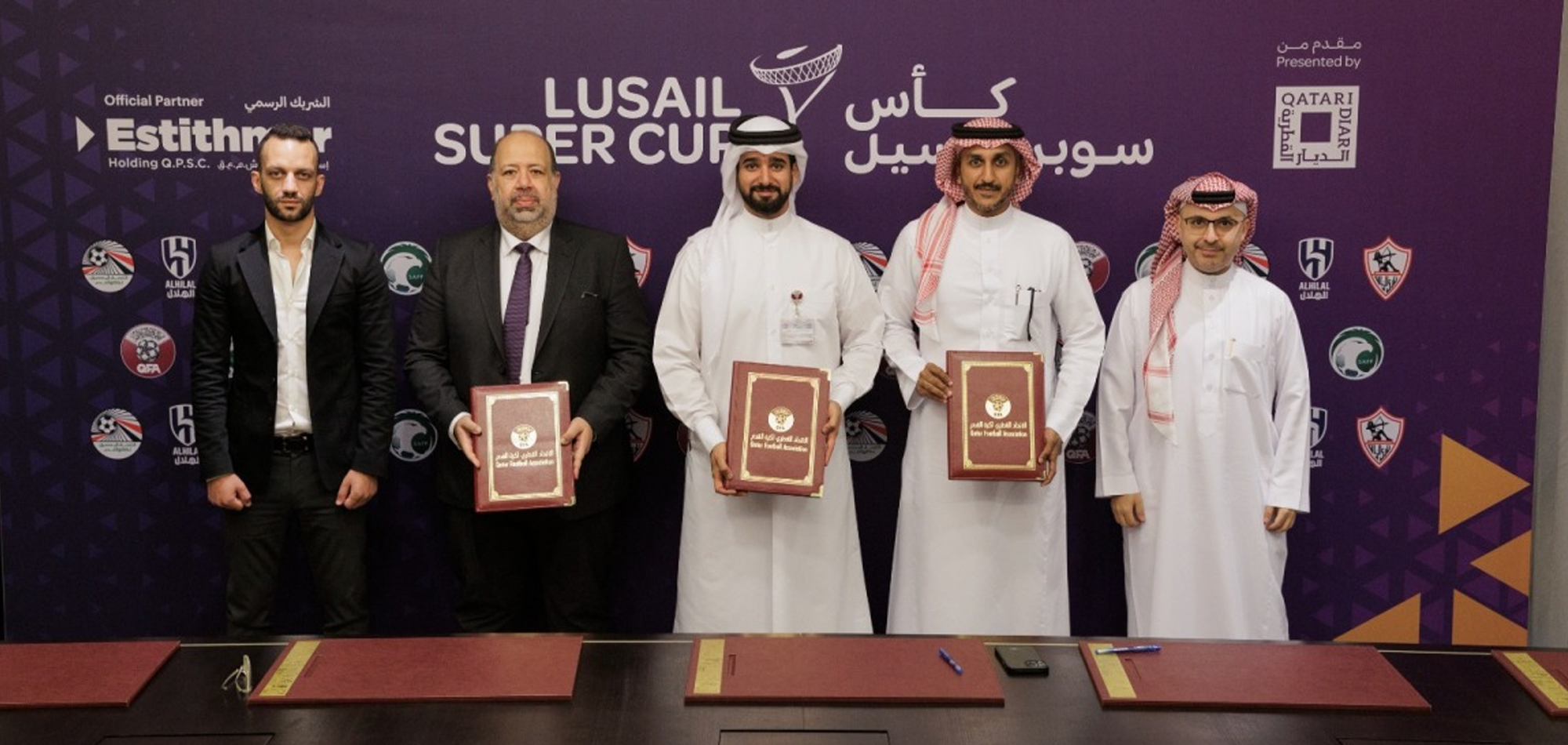 Al Hilal SFC and Al Zamalek SC sign agreement to confirm participation in Lusail Super Cup