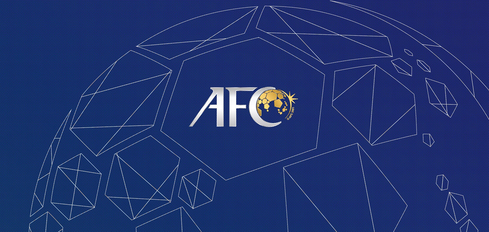 AFC Affirms Commitment Ensuring Implementation Good Governance Principles