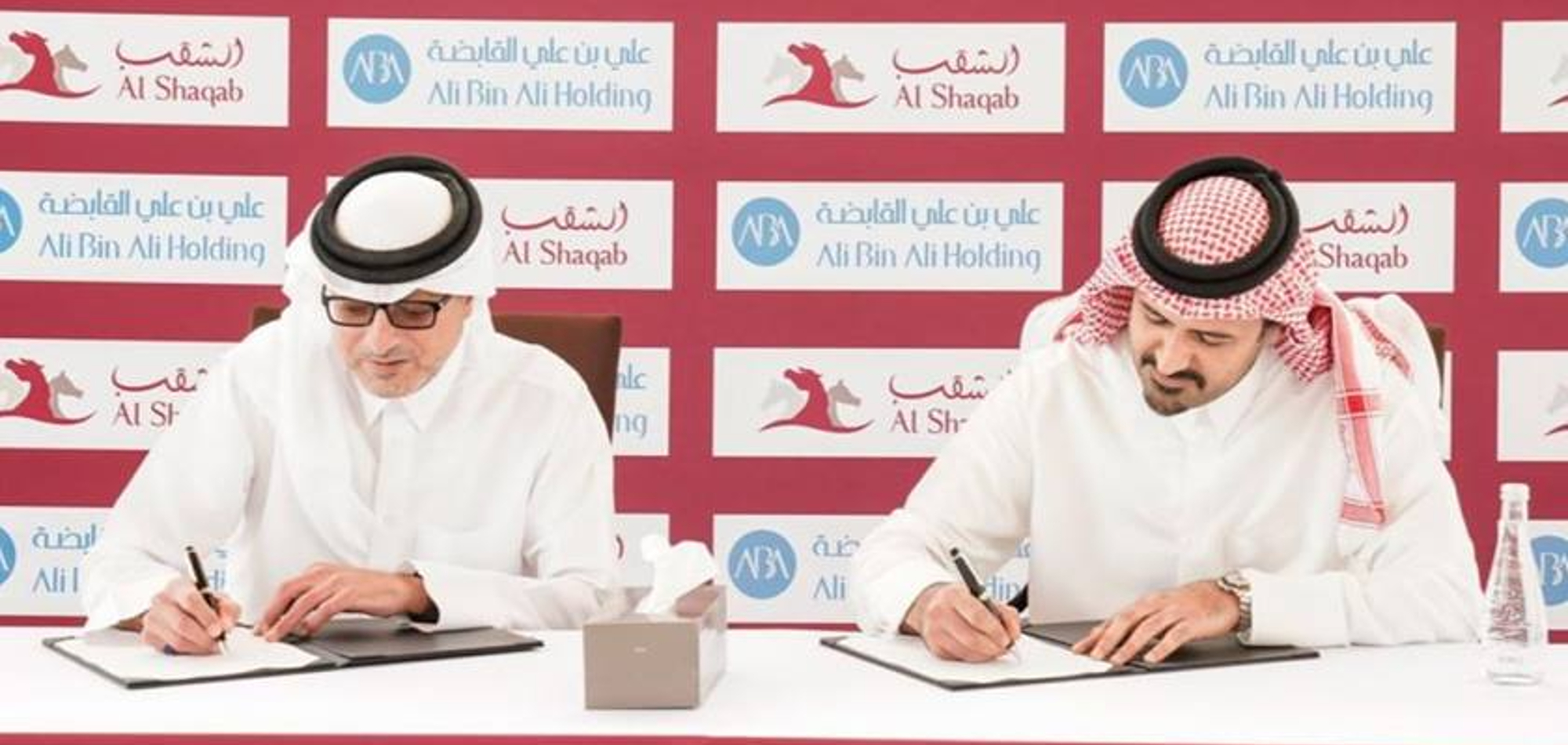 Signing of Partnership Agreement to Build Al Shaqab Village