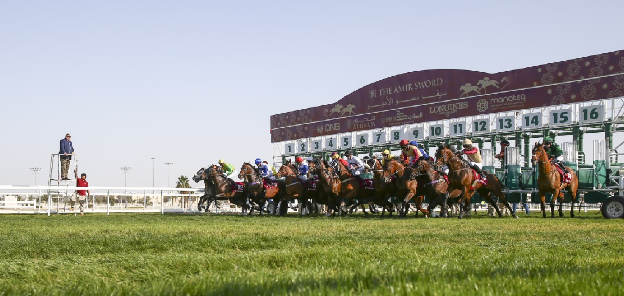 Al Ghariya Cup to kick off QREC’s busy racing season