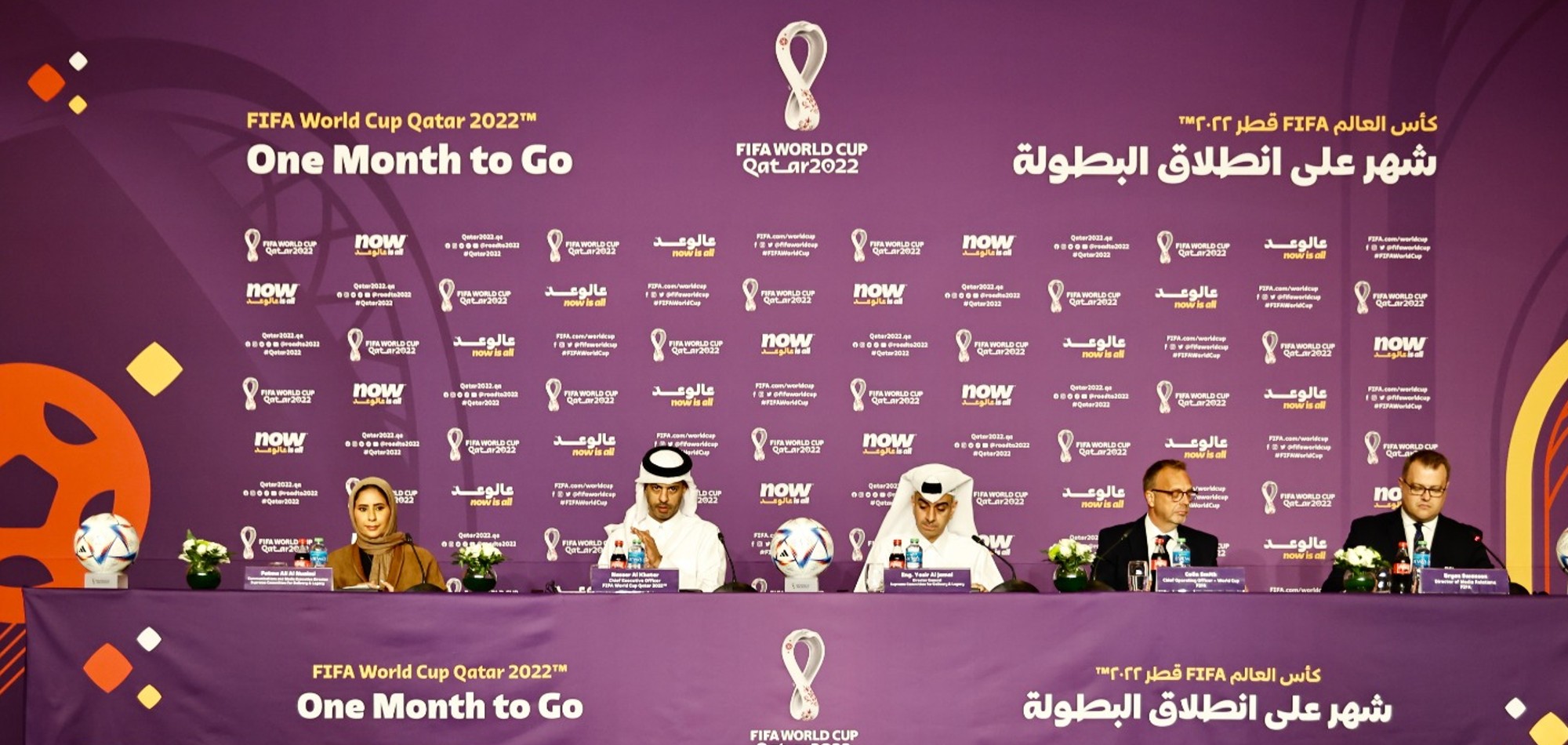 Qatar 2022 organisers announce additional 30,000 rooms for World Cup visitors