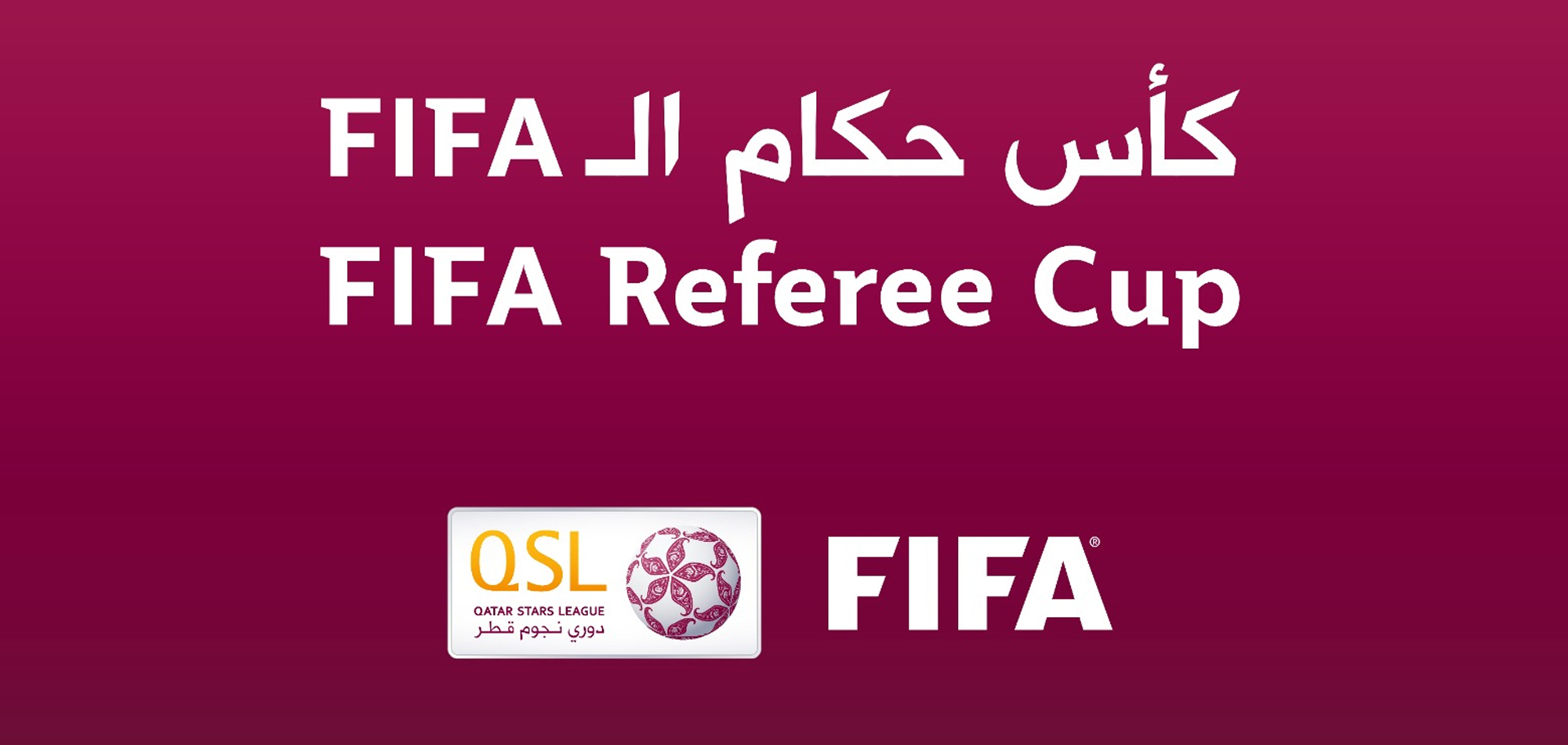 FIFA Referee Cup