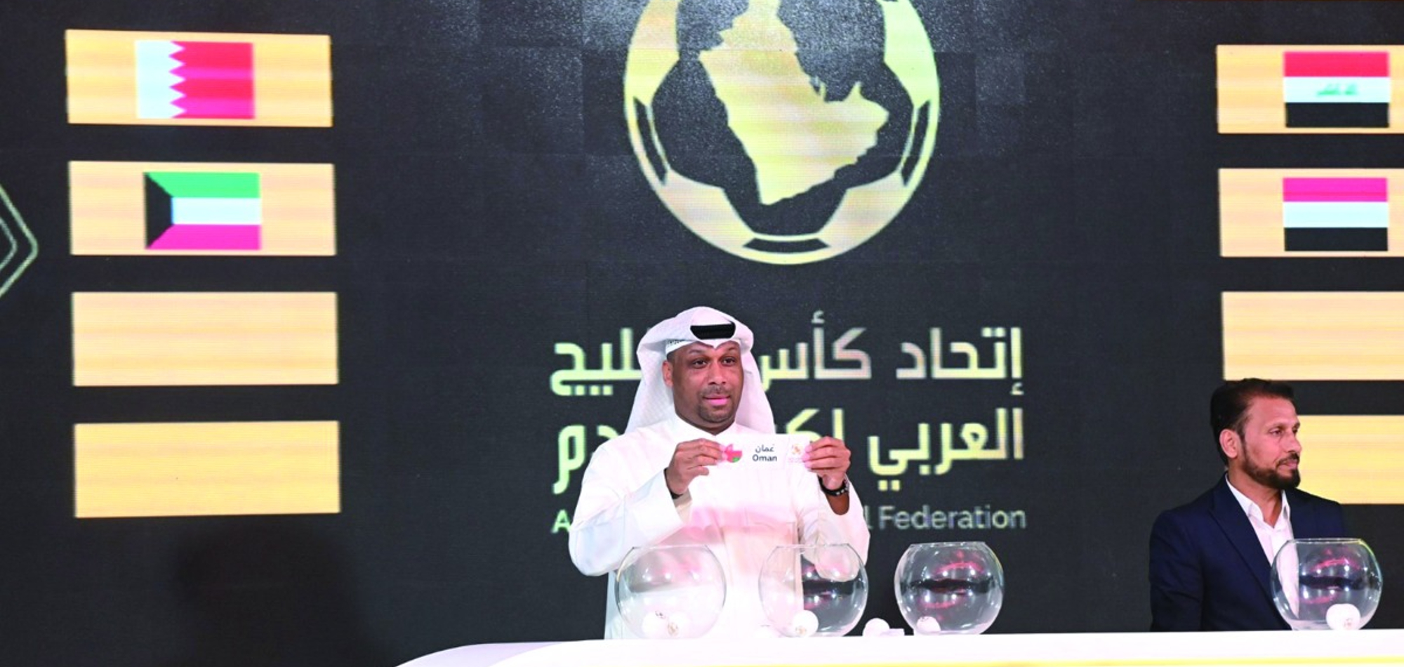 Qatar to face Kuwait, Bahrain and UAE in group stage