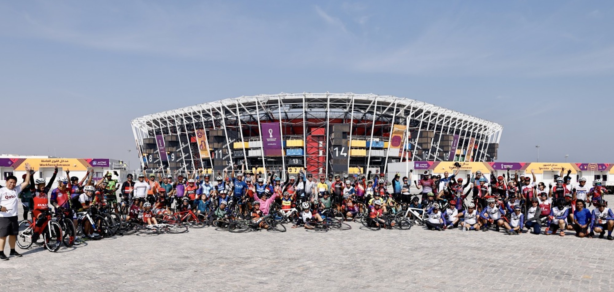 Riders explore Qatar 2022 stadiums at cycling event