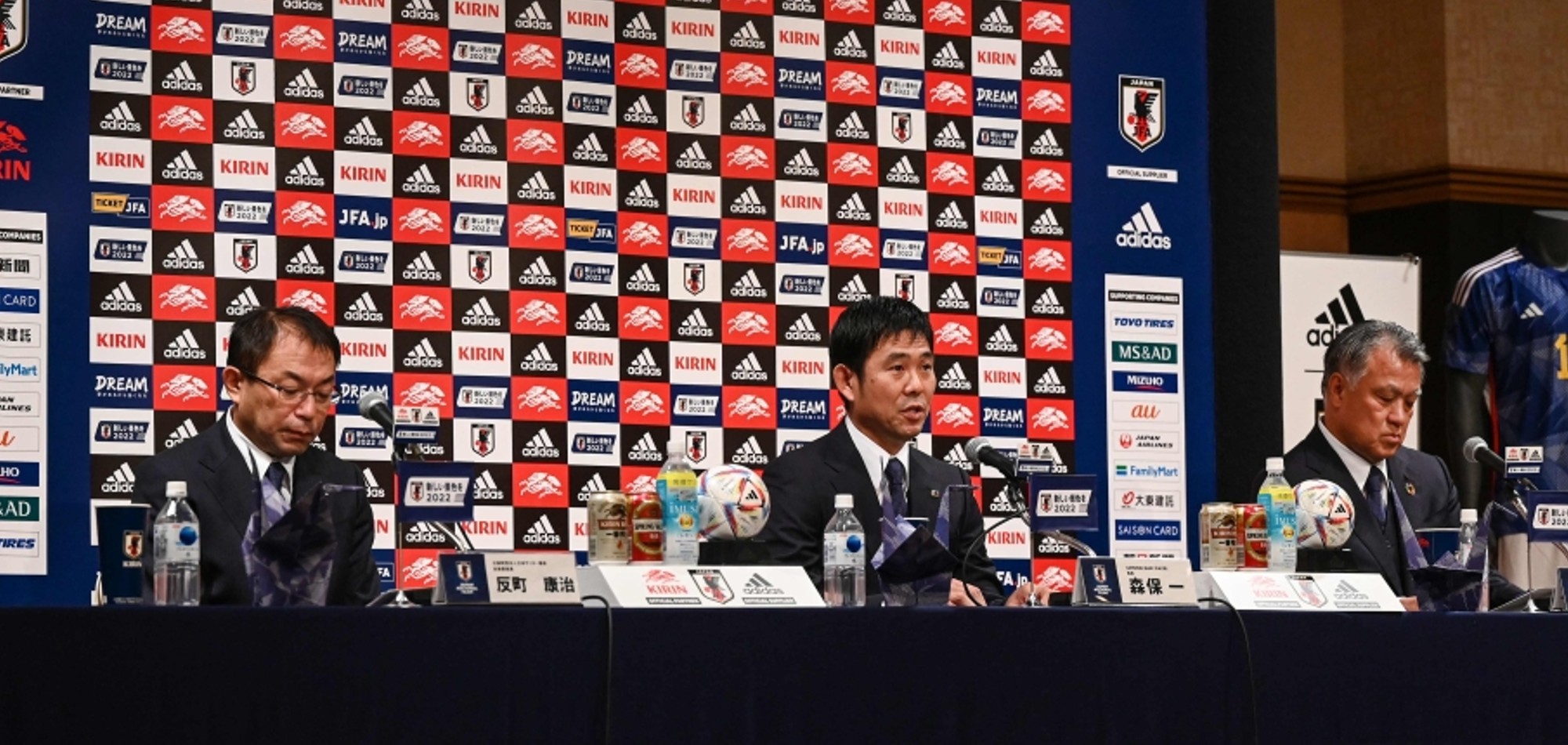 Japan name World Cup squad to put 