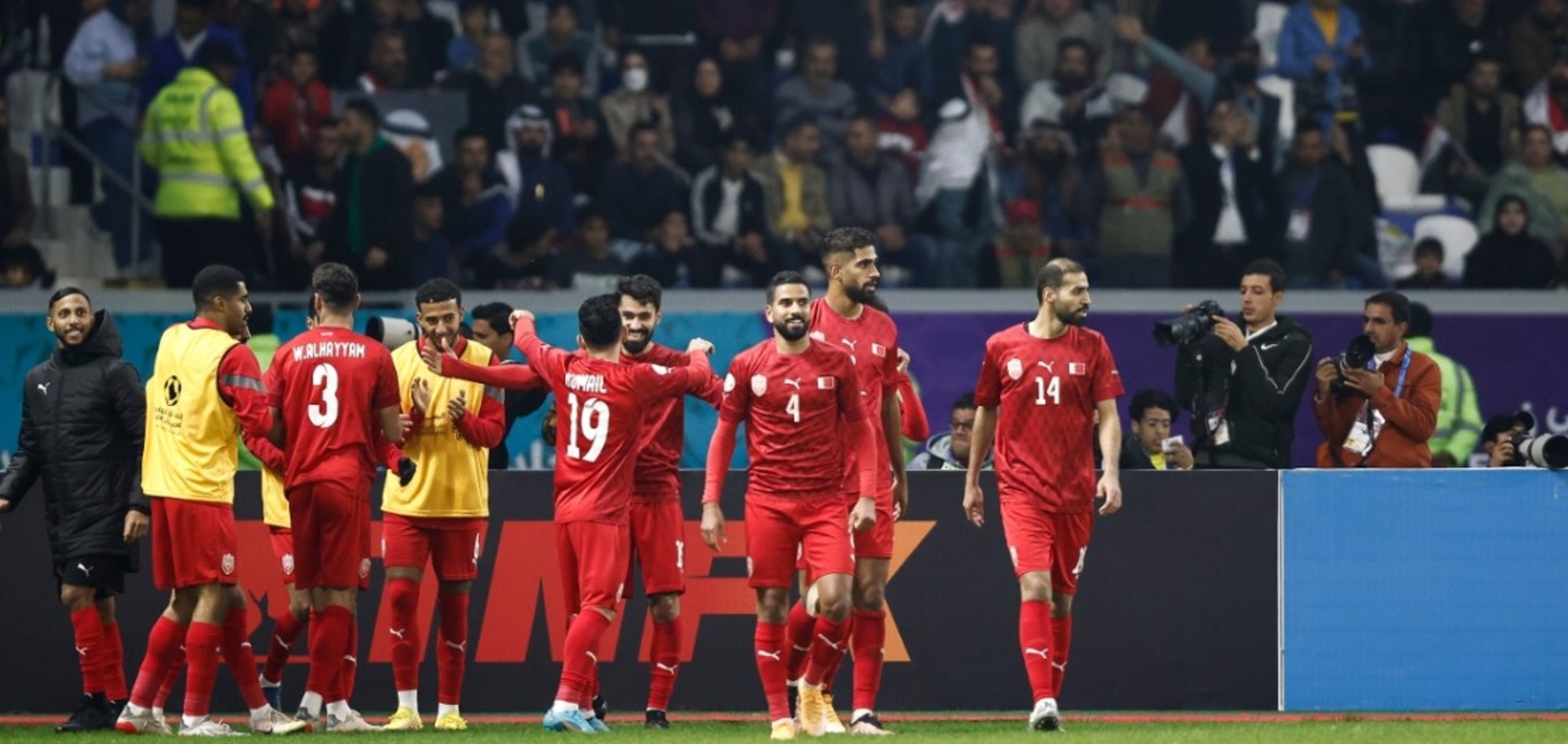 Gulf 25: Bahrain beats UAE 2 - 1 