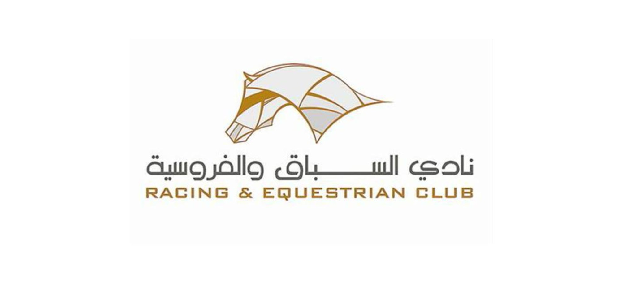 QREC Announces Prize Increase for 2023-24 Horseraces