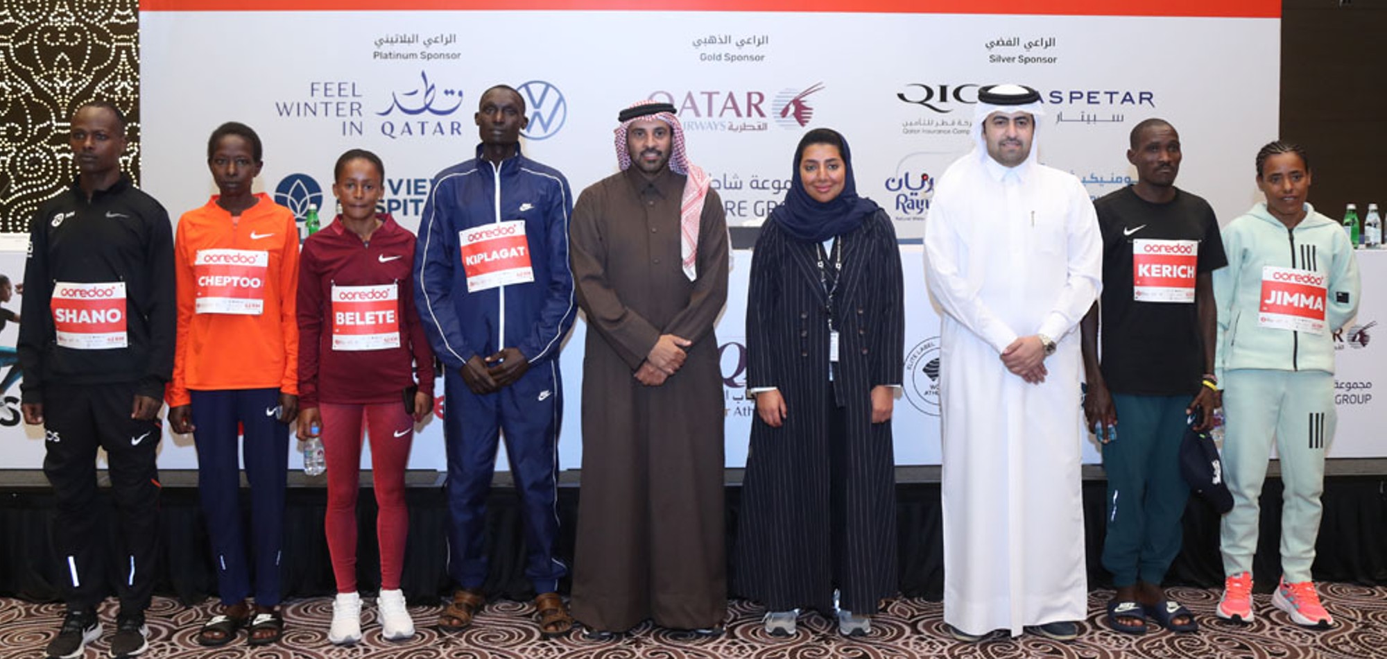 With fine weather forecast, athletes ready for Ooredoo Doha Marathon