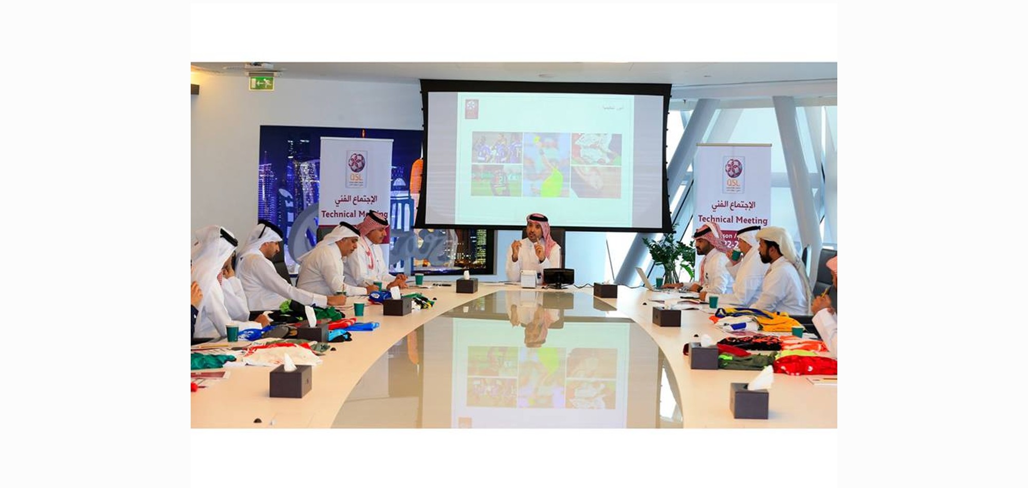 Qatar Stars League Holds Technical Meeting on 2022-2023 Season