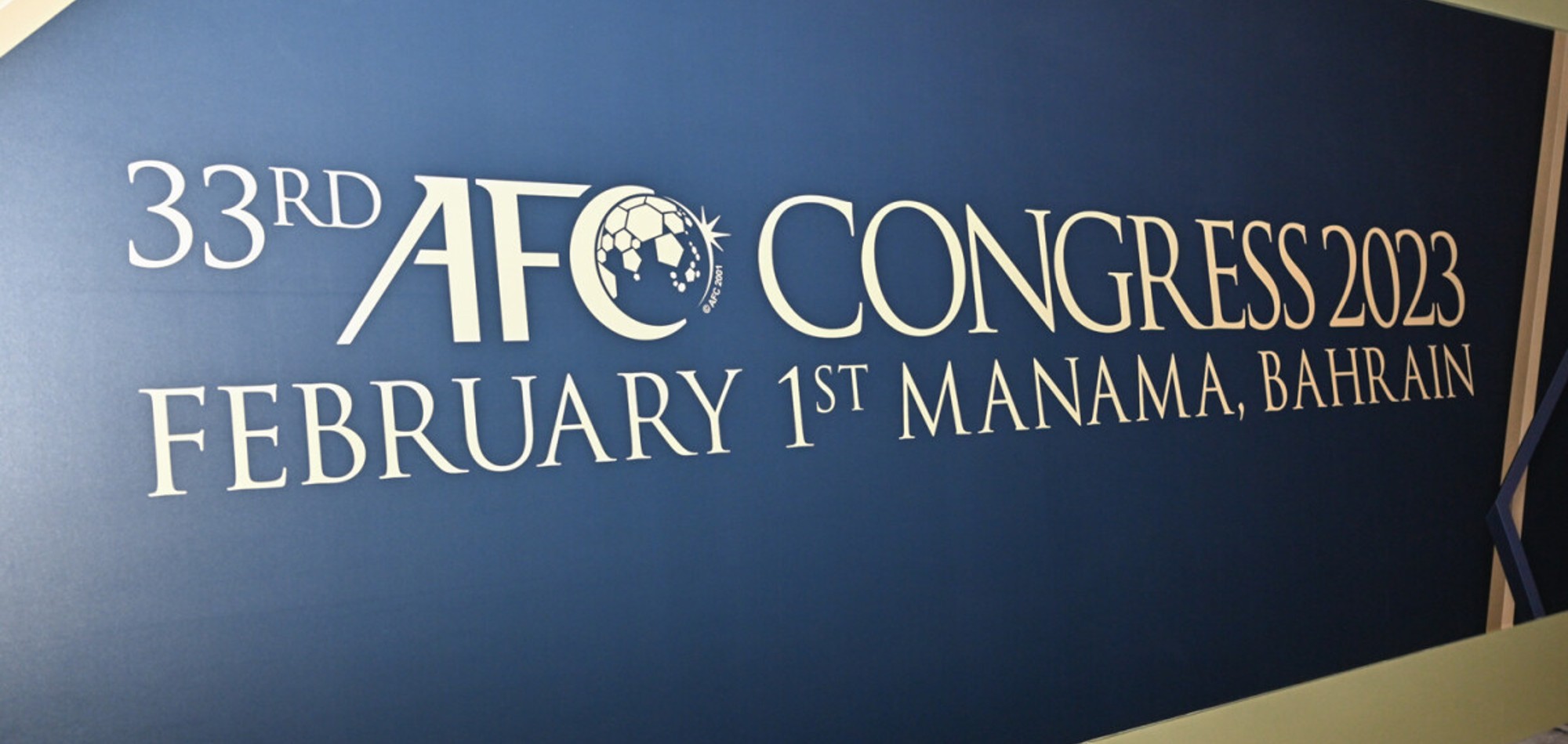 The 33rd AFC Congress 2023 takes centrestage in Bahrain