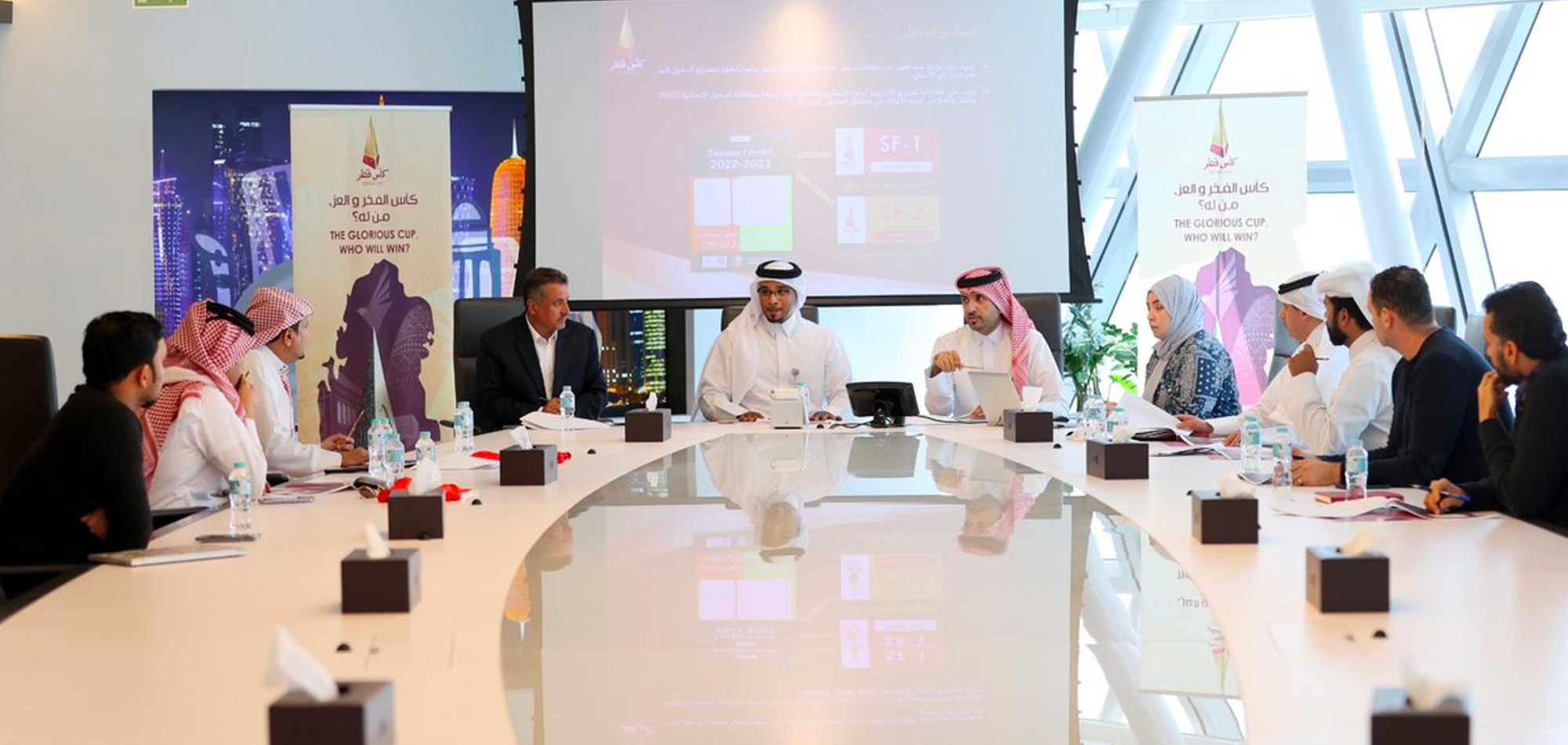 QSL holds technical meeting for Qatar Cup 2023 semifinals