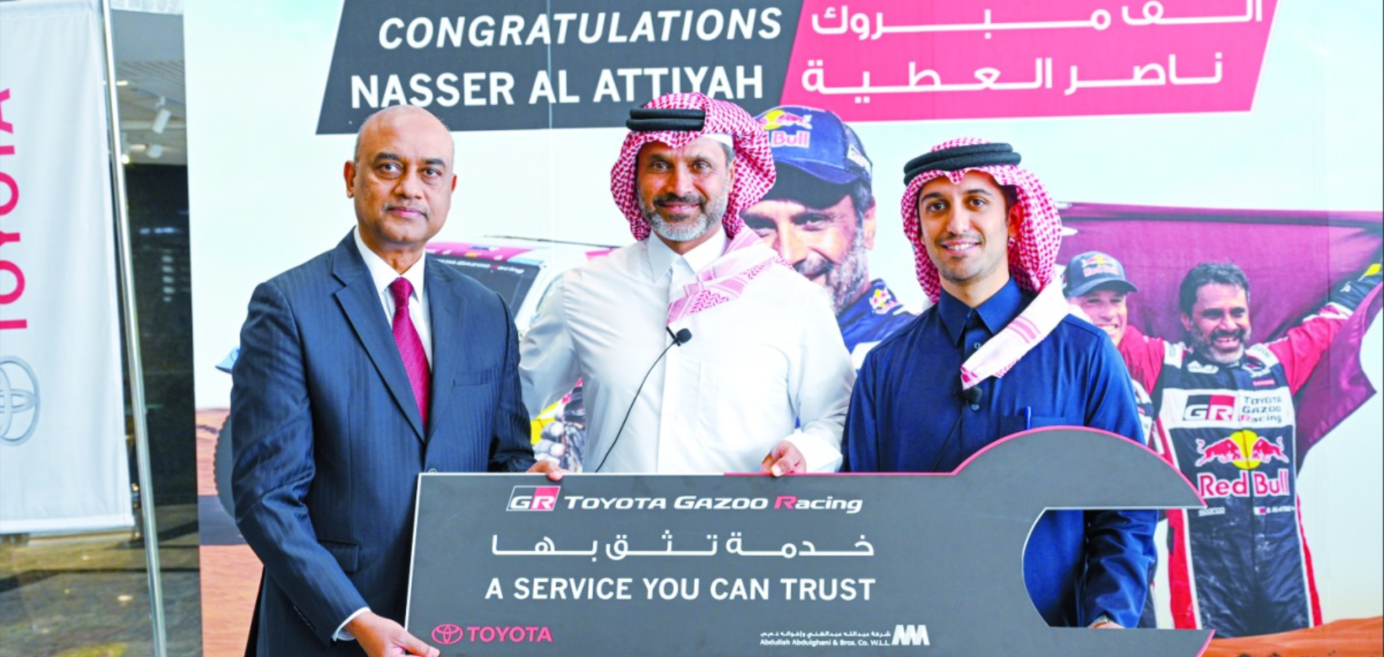 AAB honors Al Attiyah for winning Dakar Rally for fifth time