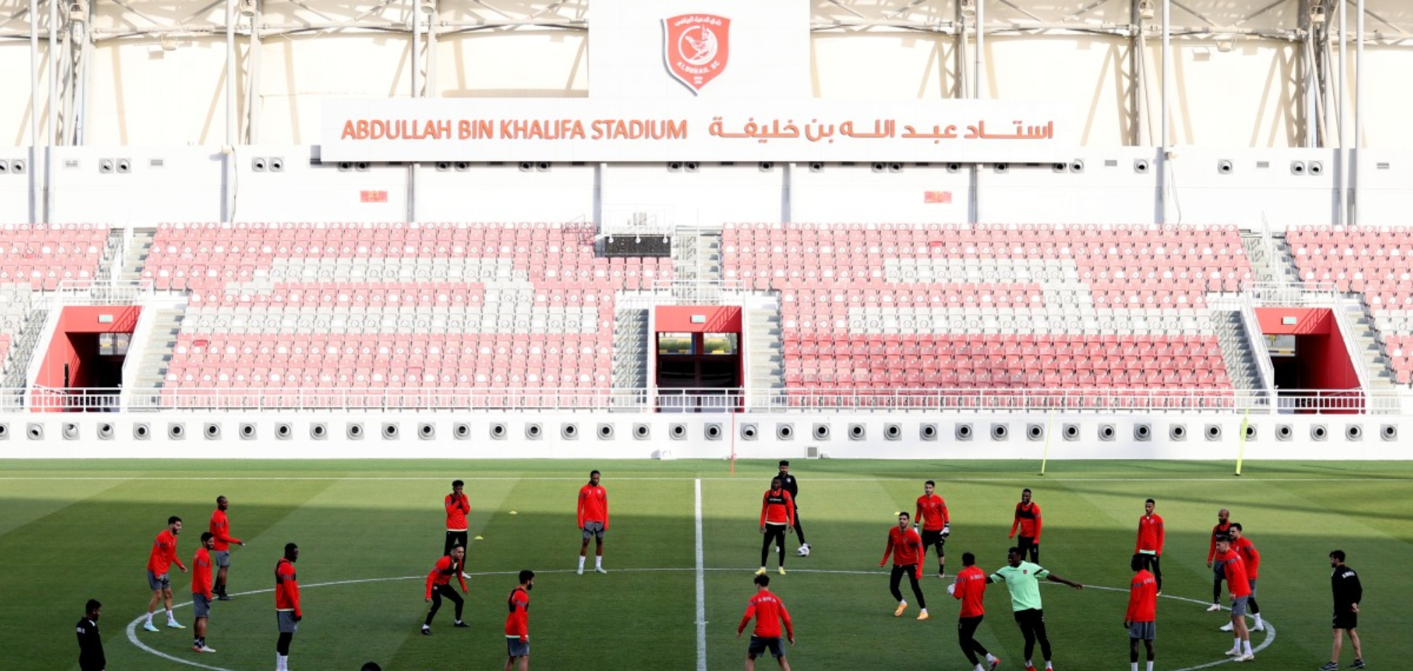 Home rivals Al Duhail, Al Rayyan face off in ACL Round of 16