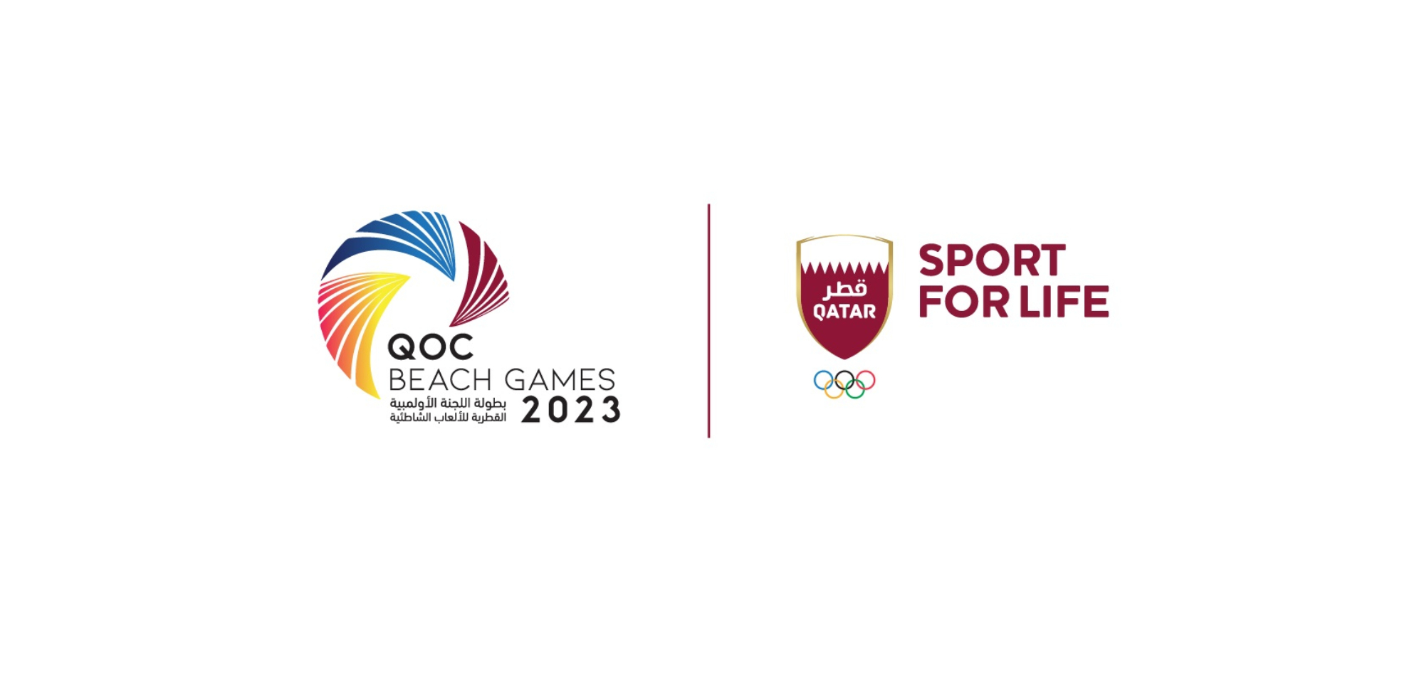 Third QOC Beach Games to kick off on Friday