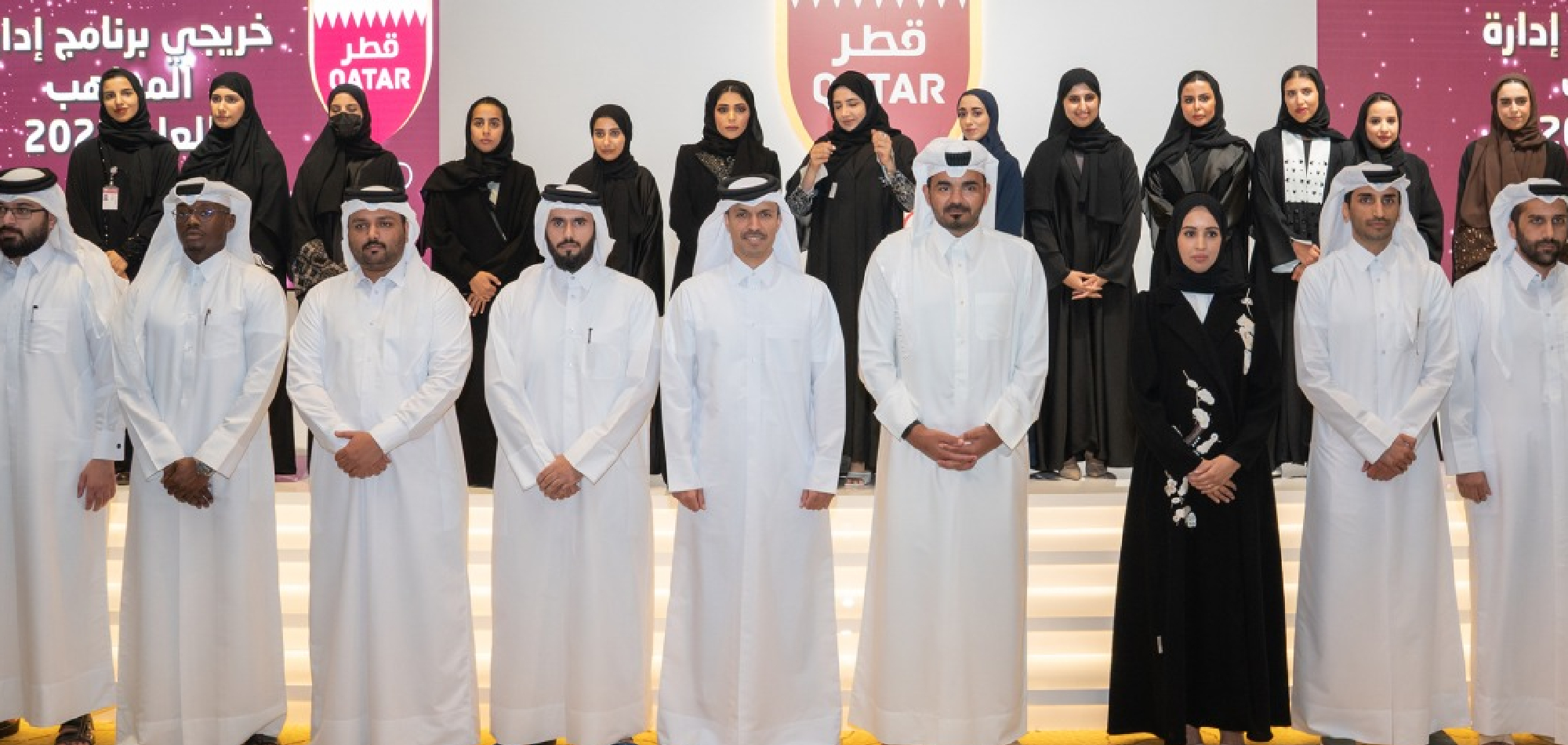 Qatar Olympic Committee launches new strategy 2023 - 2030