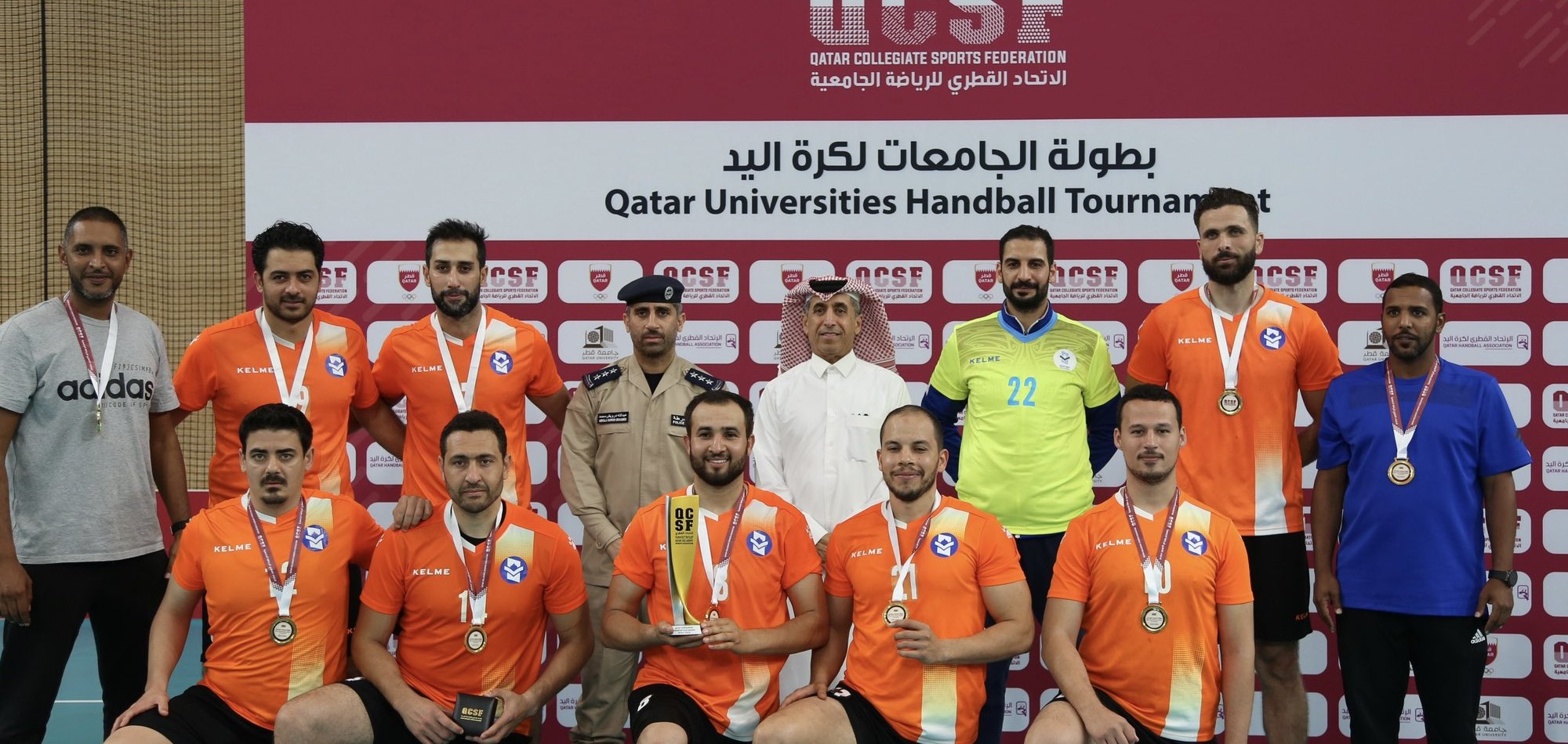 Police Institute clinch Qatar Universities Handball League title