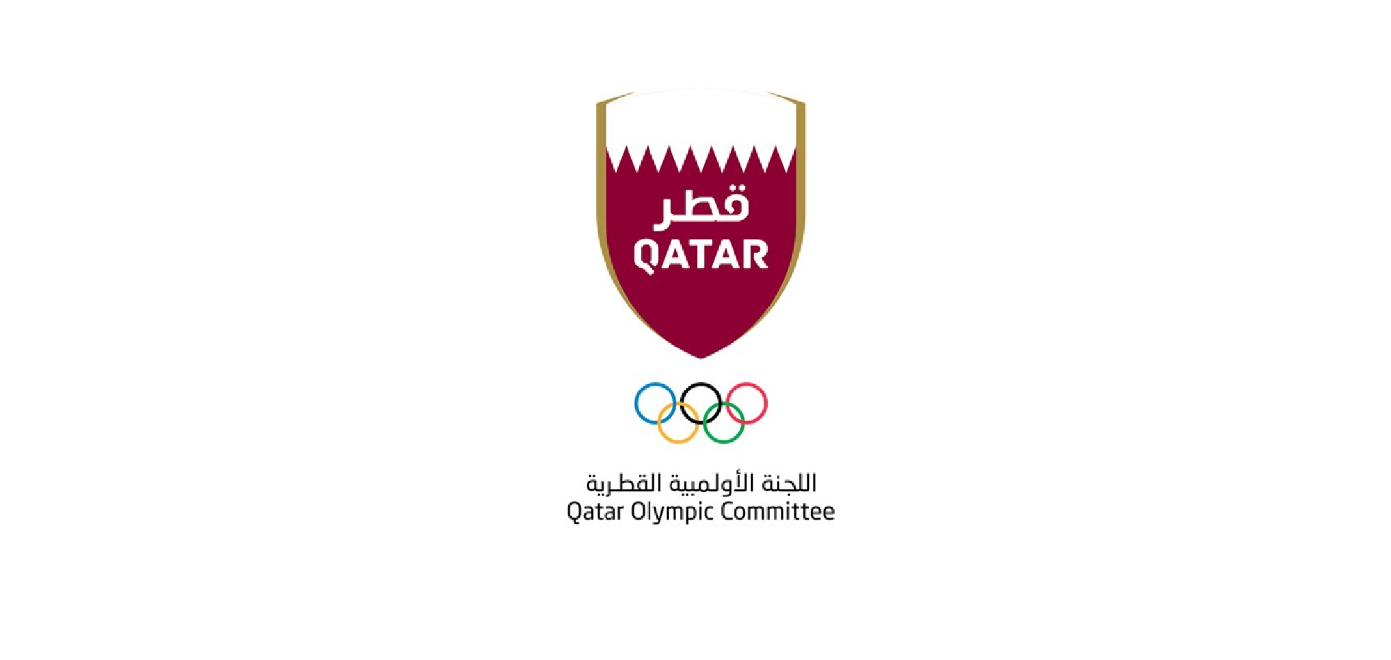 QOC Athletes Commission holds General Assembly Meeting