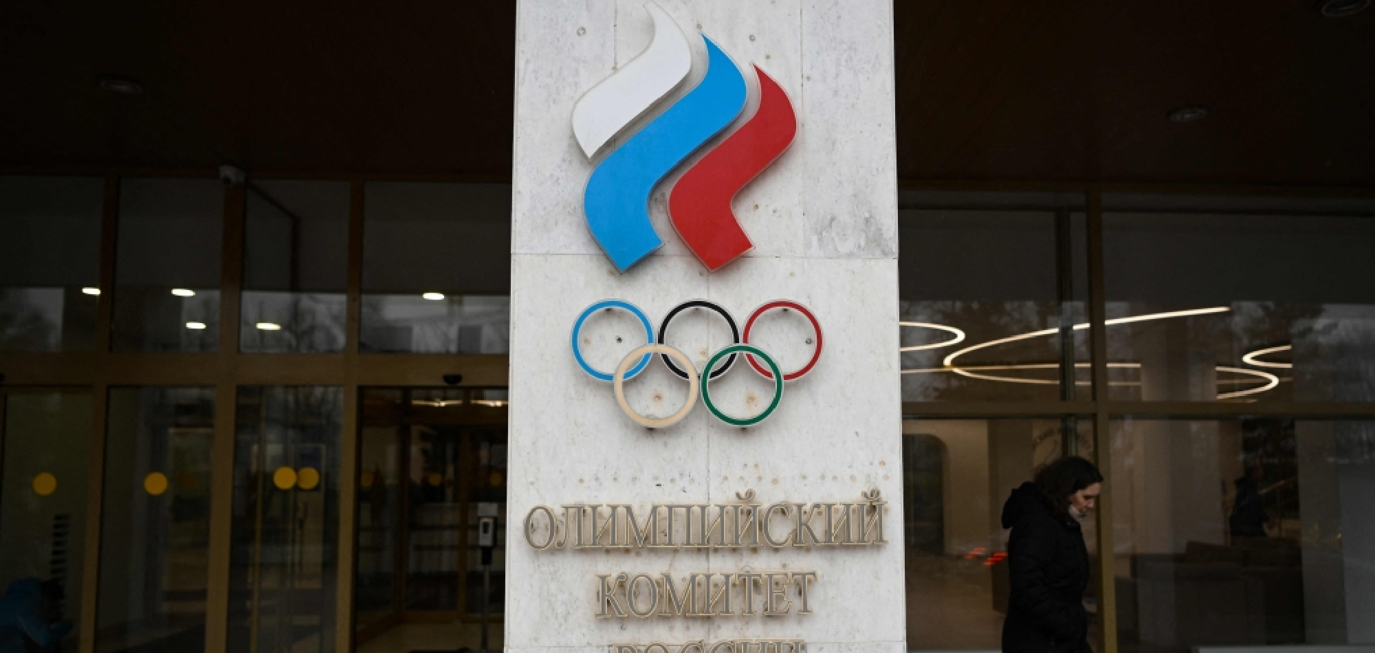 IOC chief Bach slams sport