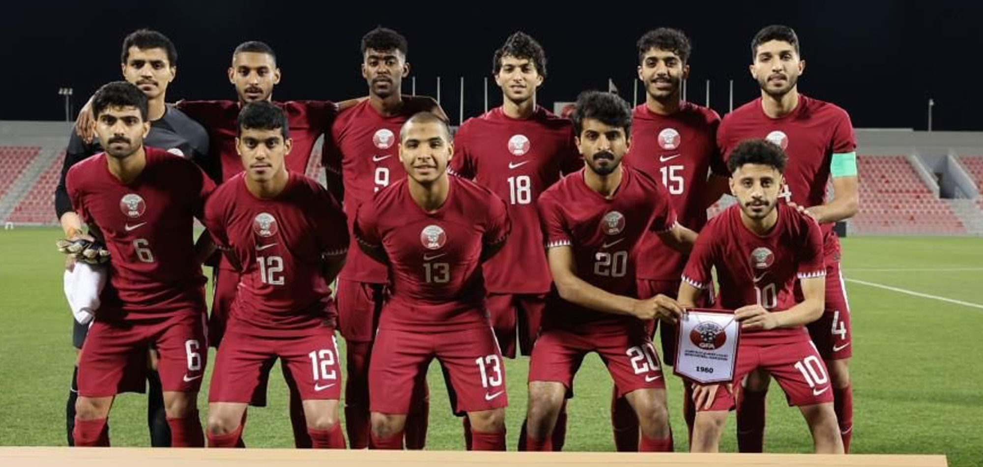 Qatar U23 team to take part in France tourney