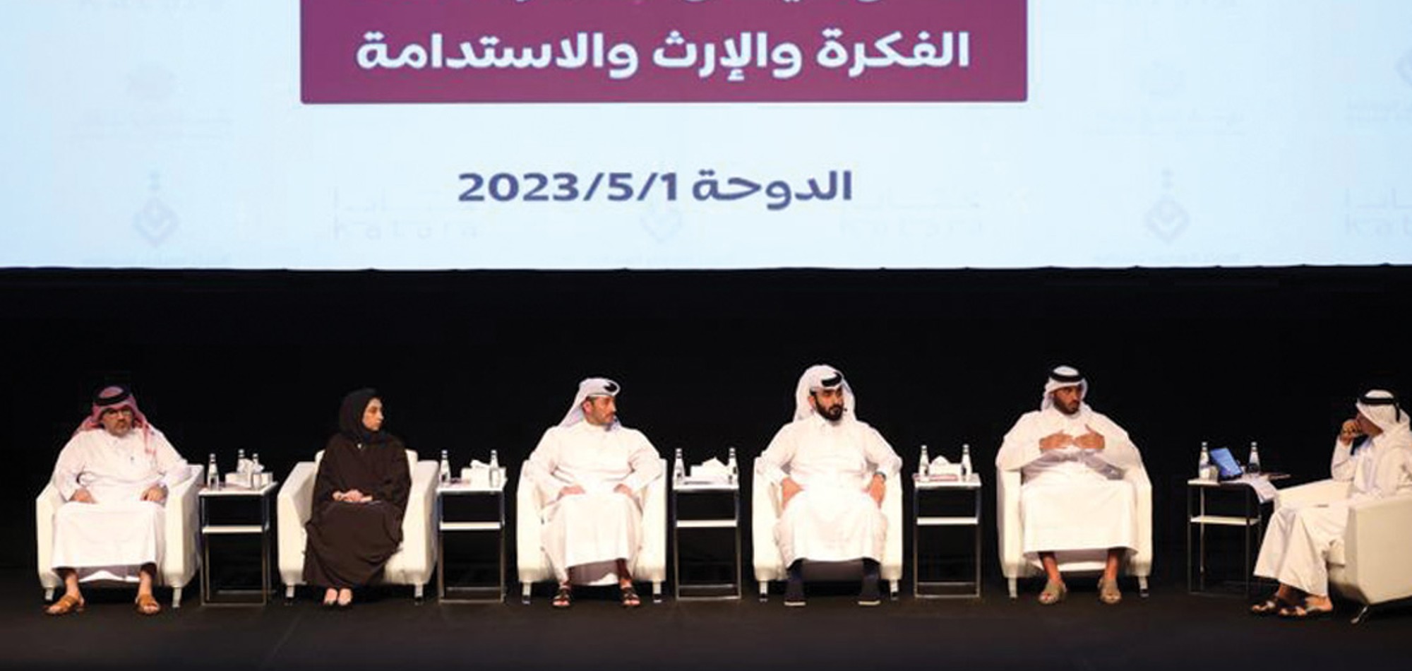 Qatar Press Center Organizes "Qatar World Cup 2022... Idea, Legacy, Sustainability" Seminar