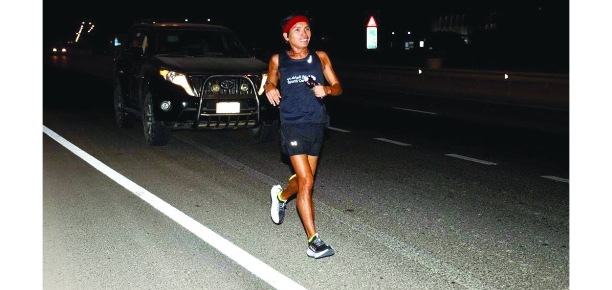 Romil Putong Abule now holds the Guinness World Records for fastest crossing of Qatar on foot