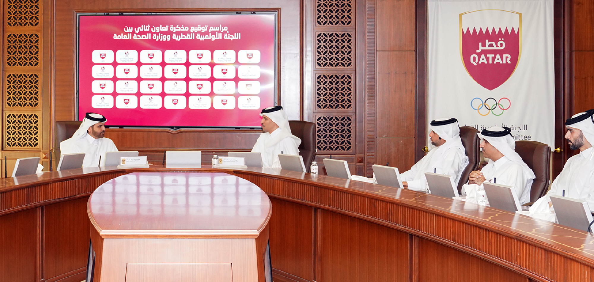 QOC signs MoU with Ministry of Public Health