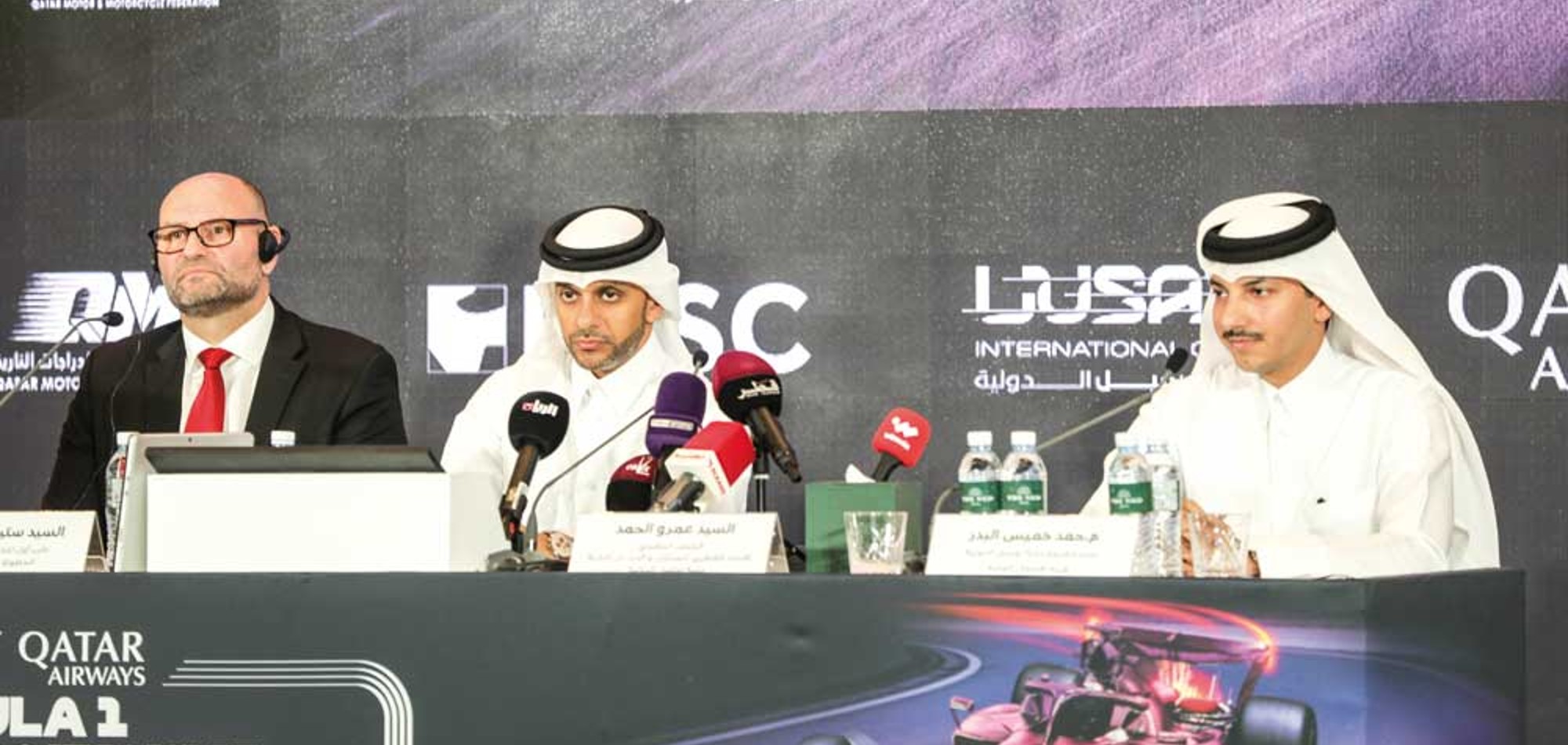 Early bird ticket offers for Qatar F1 Grand Prix launched