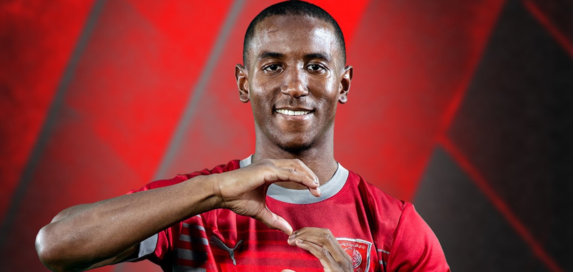 Duhail sign Diallo from Southampton