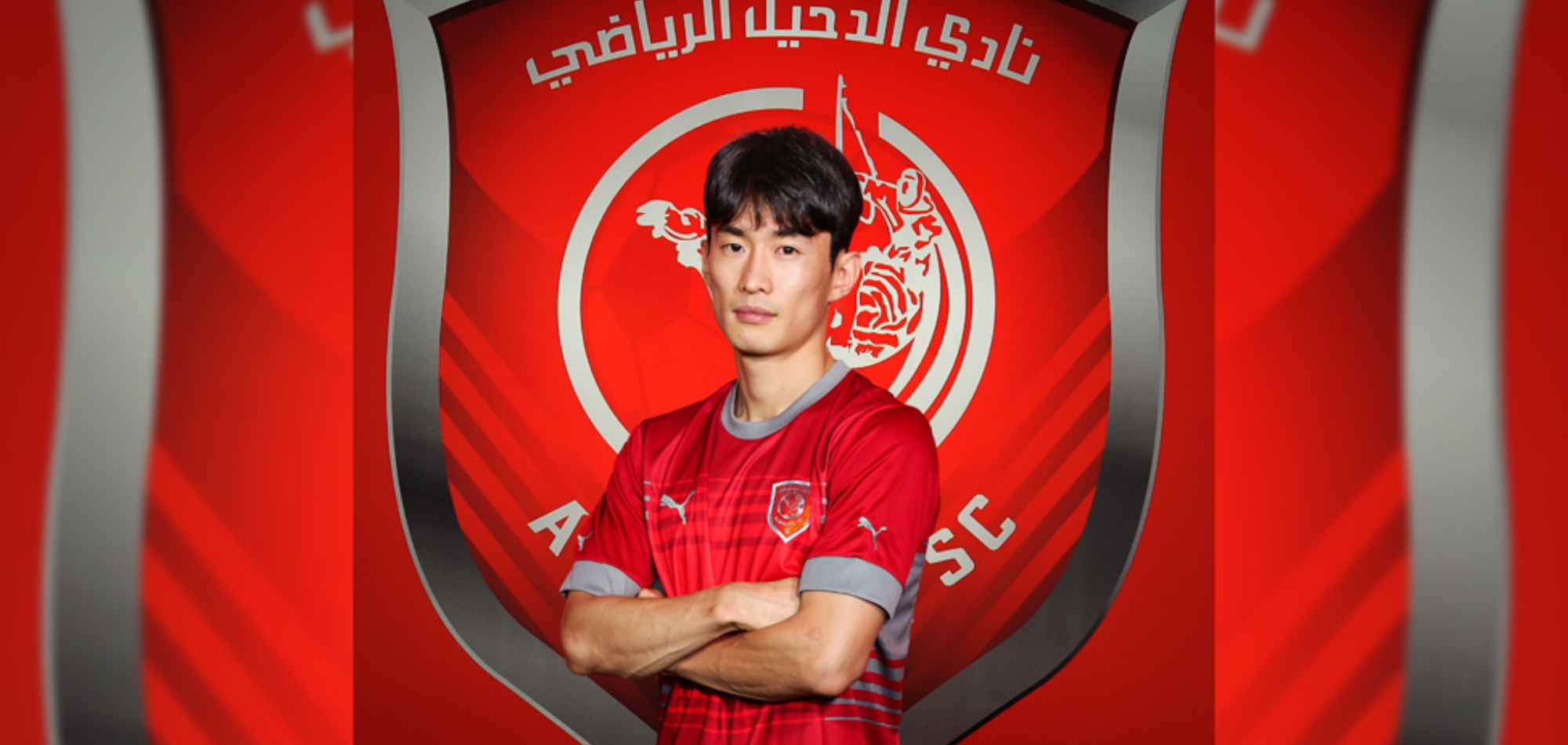 Al Duhail signs Korean Kim Moon Huan from Jeonbuk Hyundai Motors