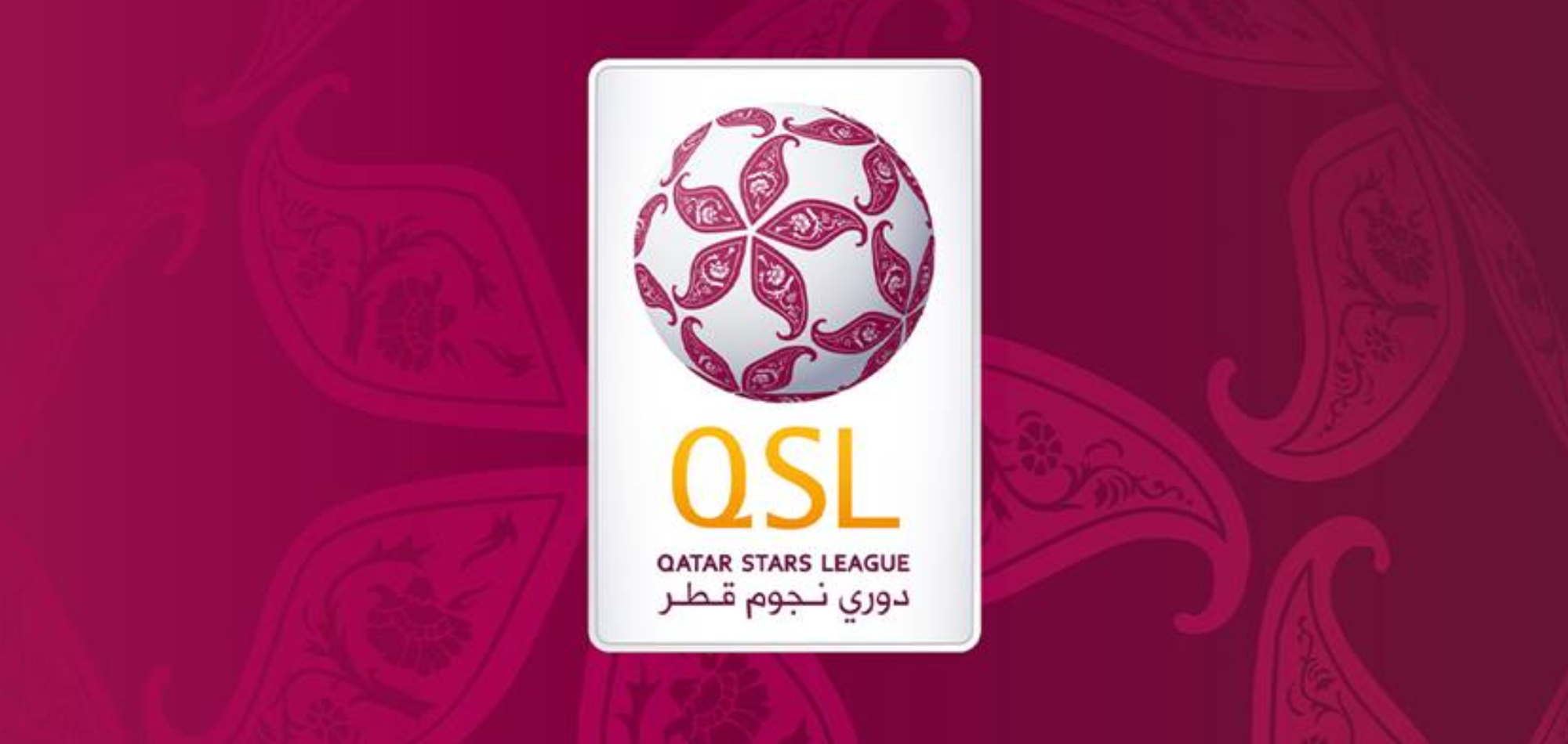 QSL season to kick off on August 16