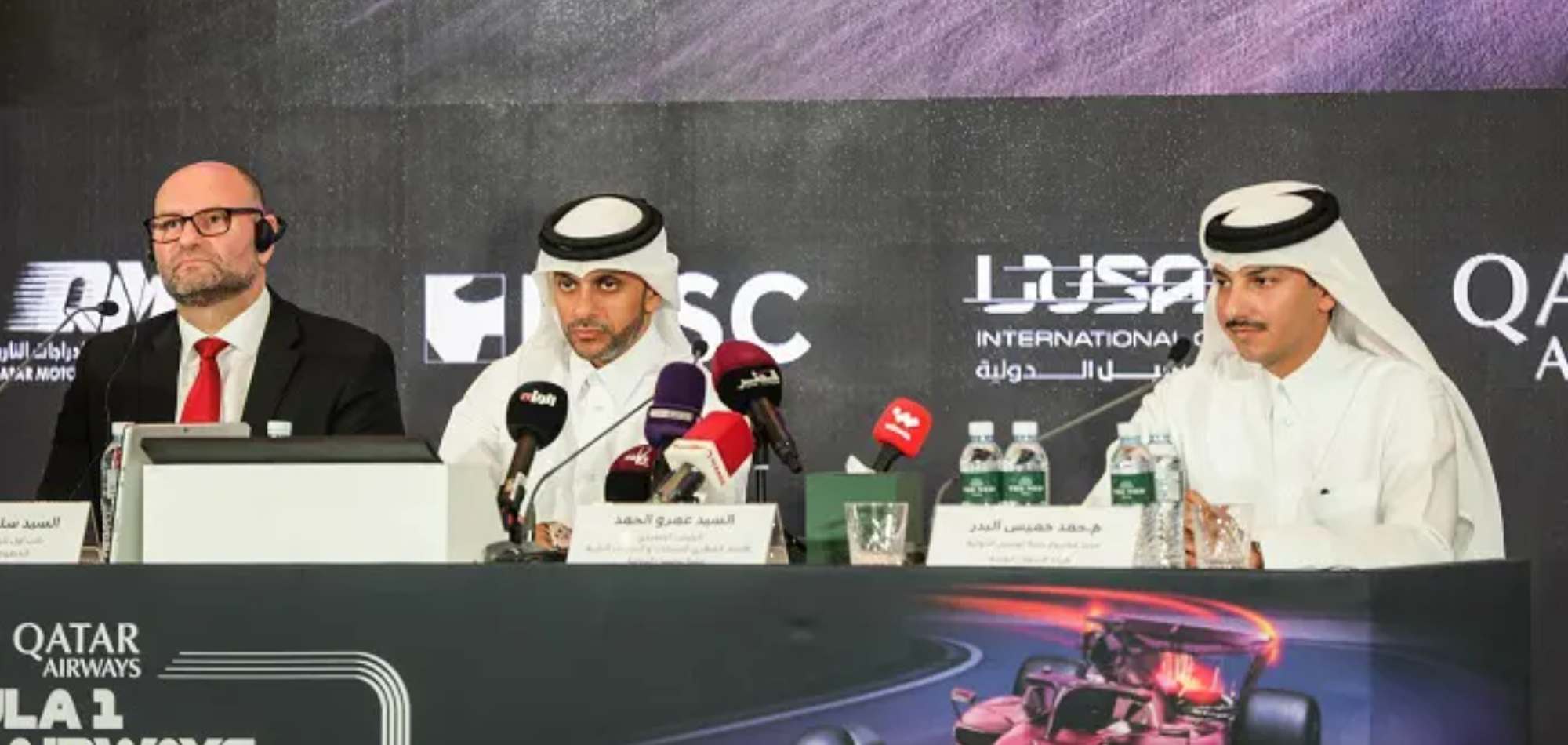 FORMULA 1 QATAR GP GEARS UP FOR A ROADSHOW ACROSS QATAR