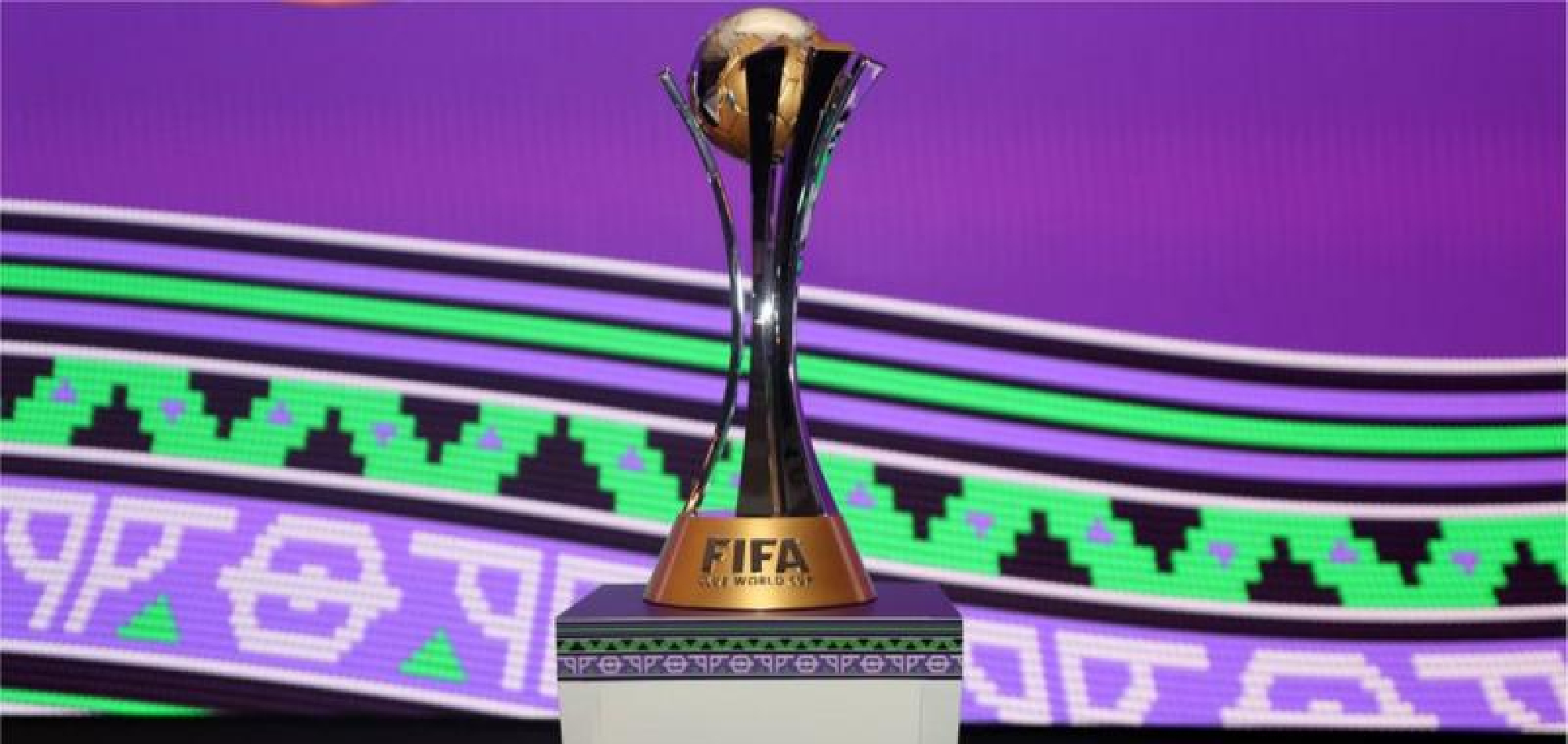 Club World Cup draw: Man City start against Club Leon or Urawa Reds