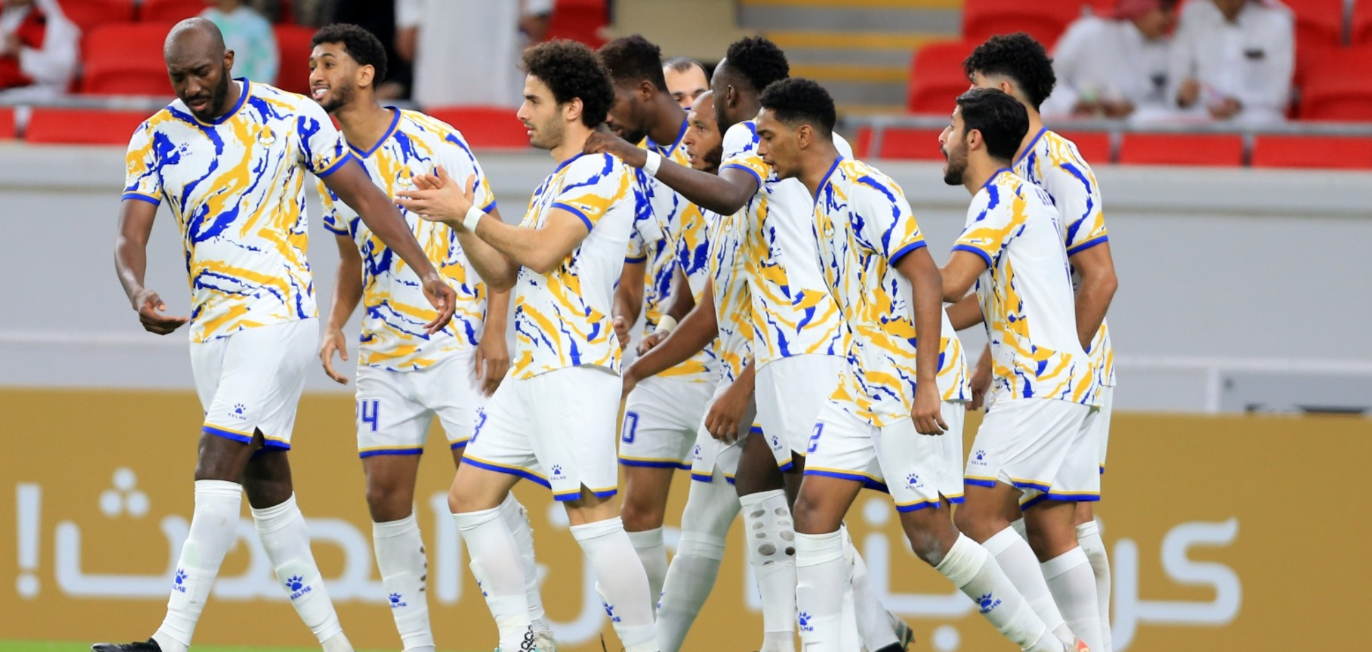 Al Gharafa beat Al Rayyan in Expo Stars League Week 7 opener