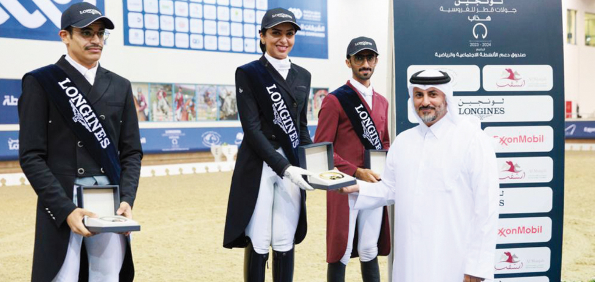 Hathab: Maryam, Al Kuwari bag dressage victories