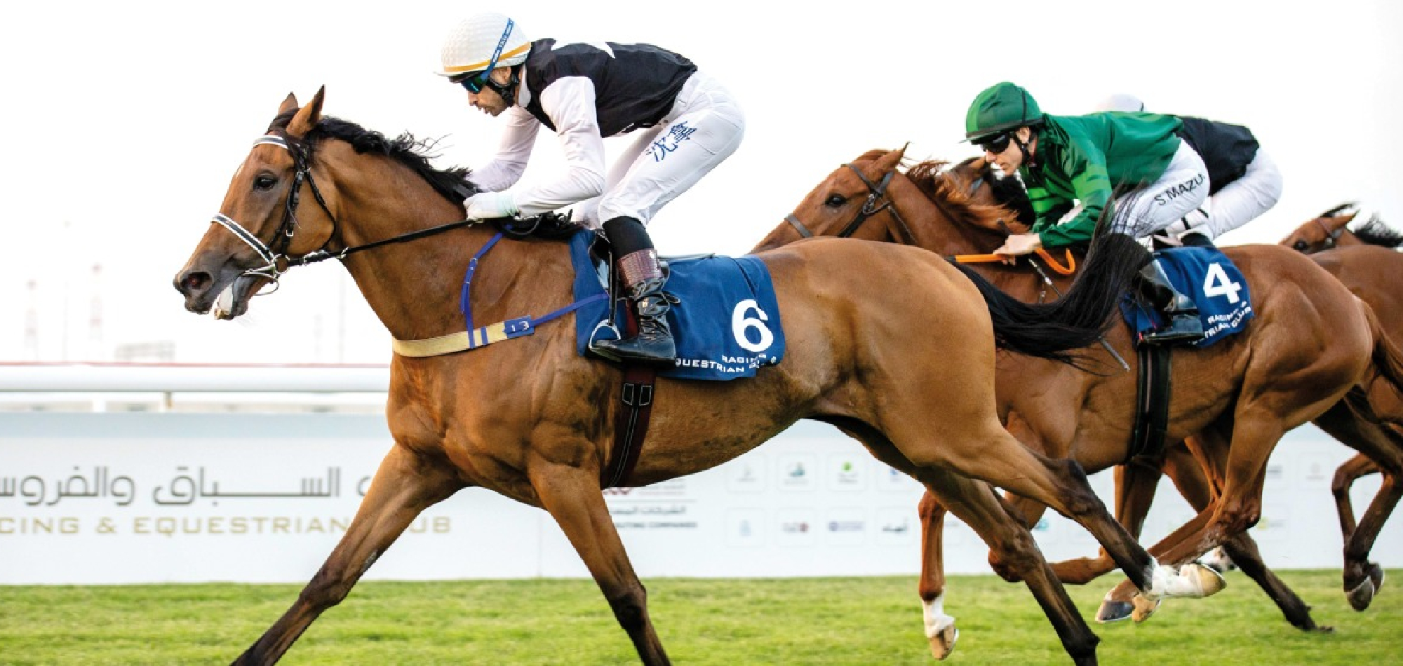 Seulomonde claims Al Rakayat Cup with close win