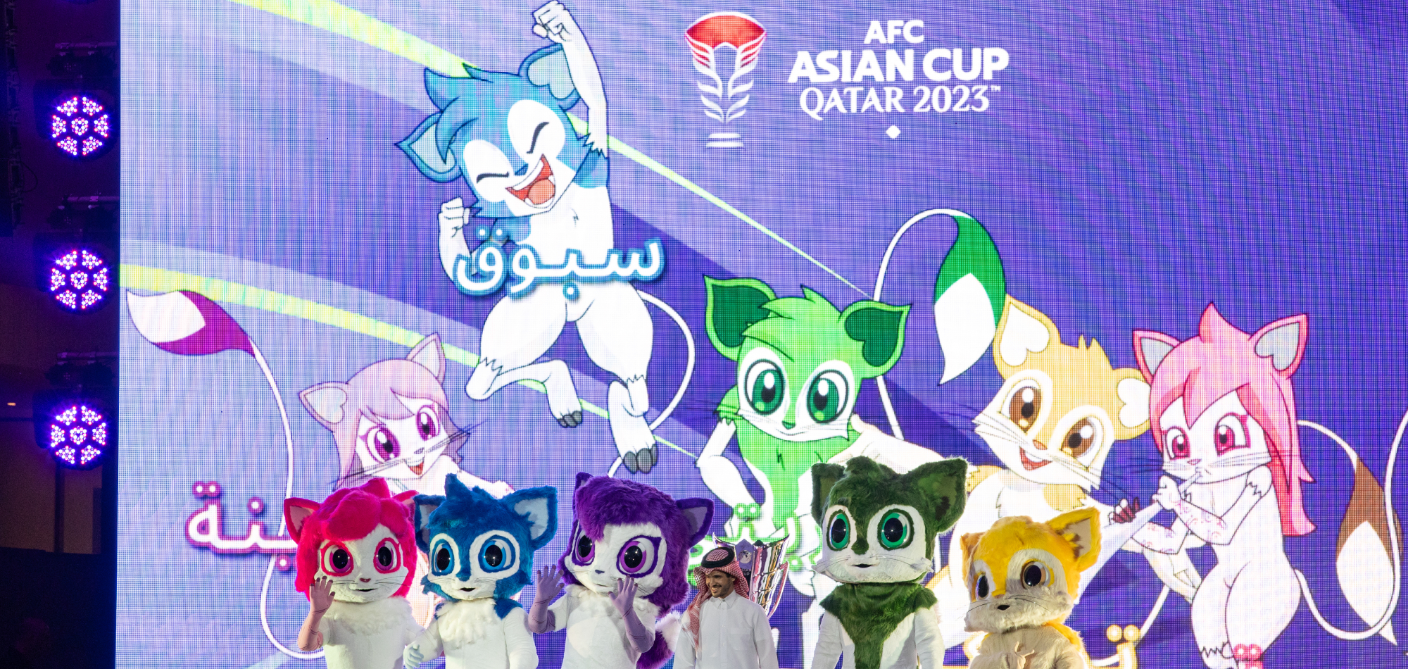 Official mascots for the AFC Asian Cup Qatar 2023™ unveiled