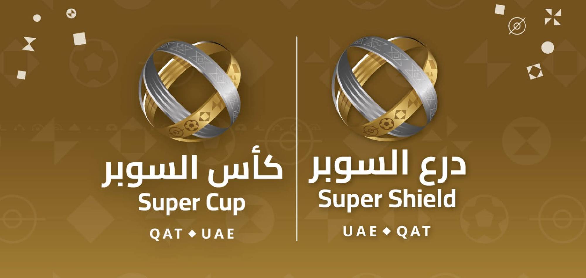 First-ever Qatar-UAE Super Cup set to kick off in April