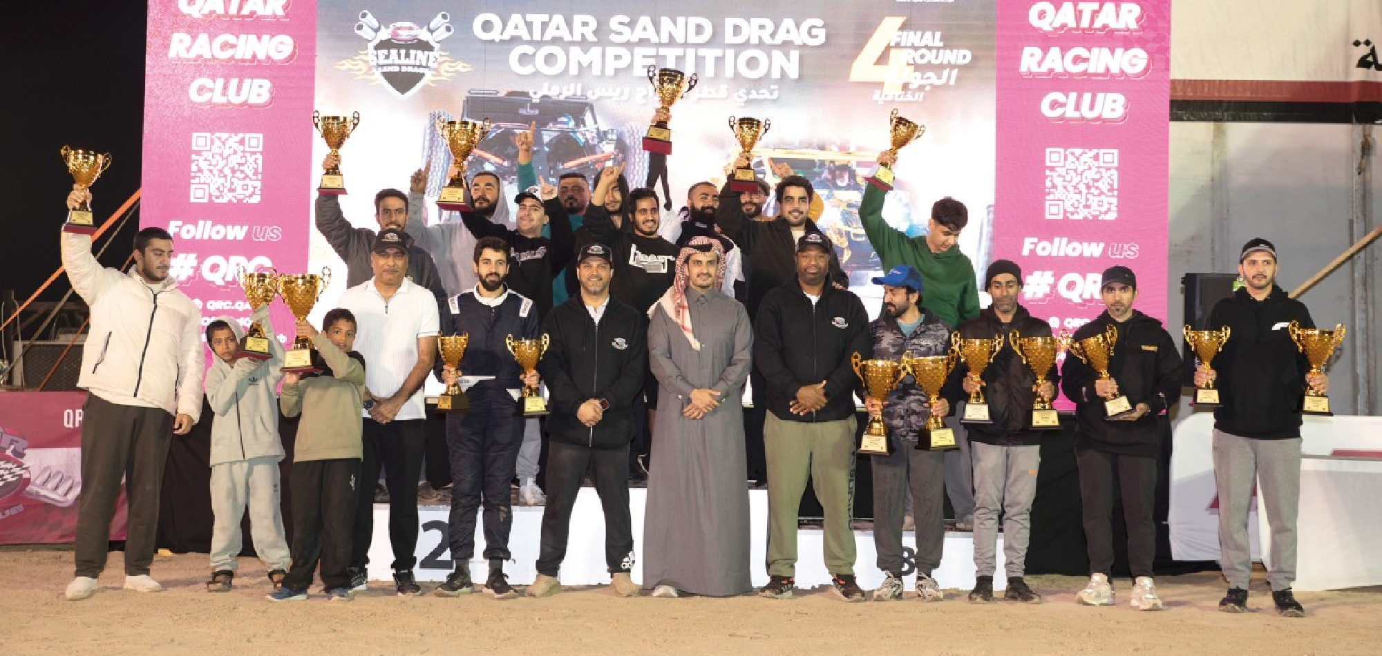 Al Dermaki breaks world record as Qatar Sand Drag Competition season concludes