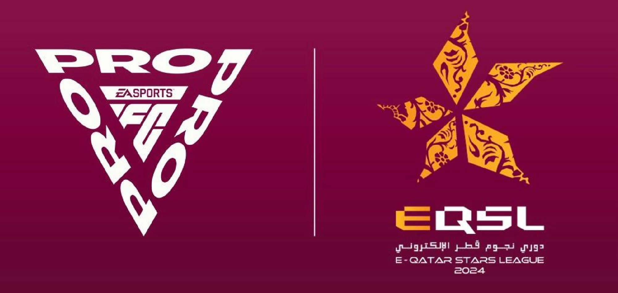 Electronic Qatar Stars League 2024 all set to start