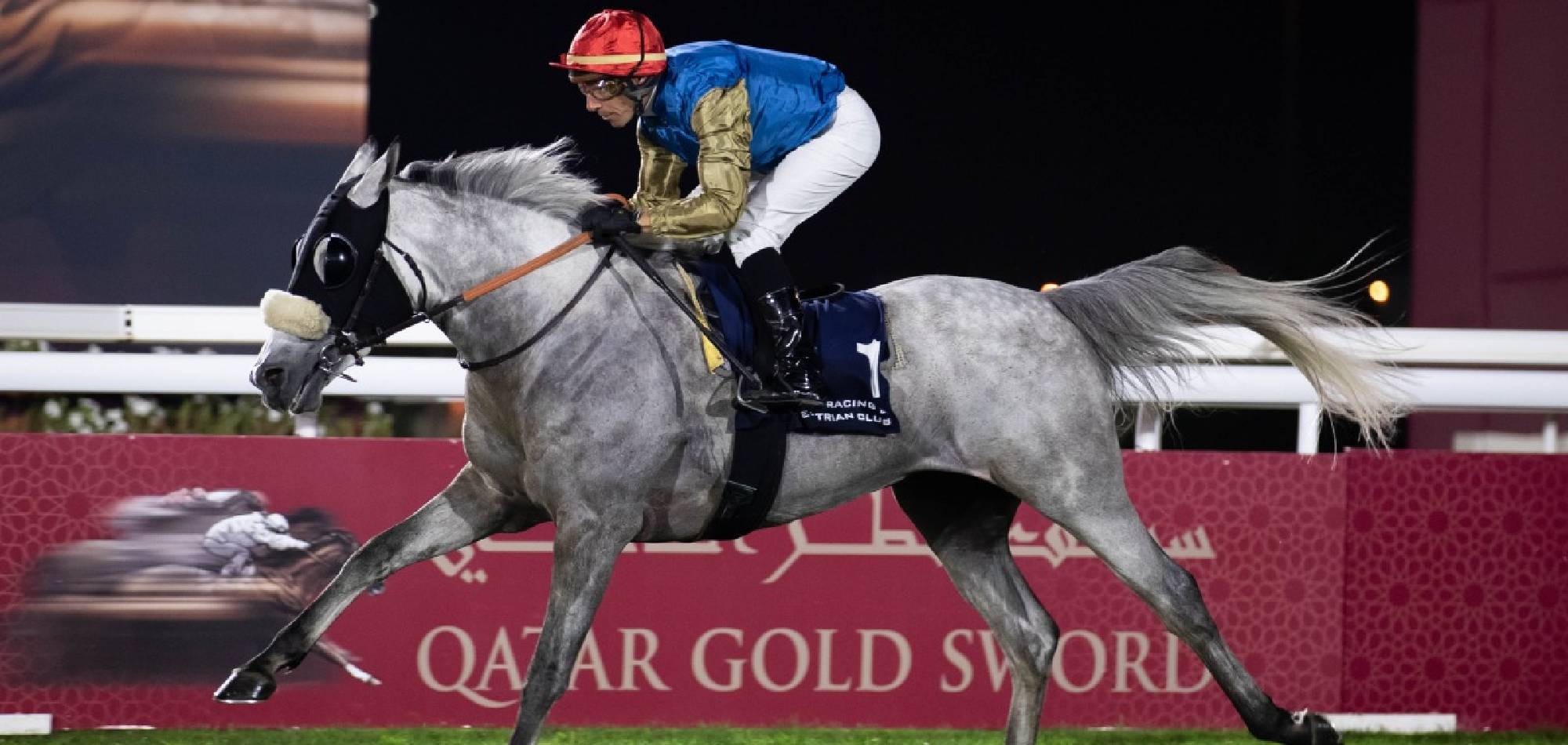 Al Rayyan set to host exciting Qatar Gold Sword and Qatar Gold Trophy races