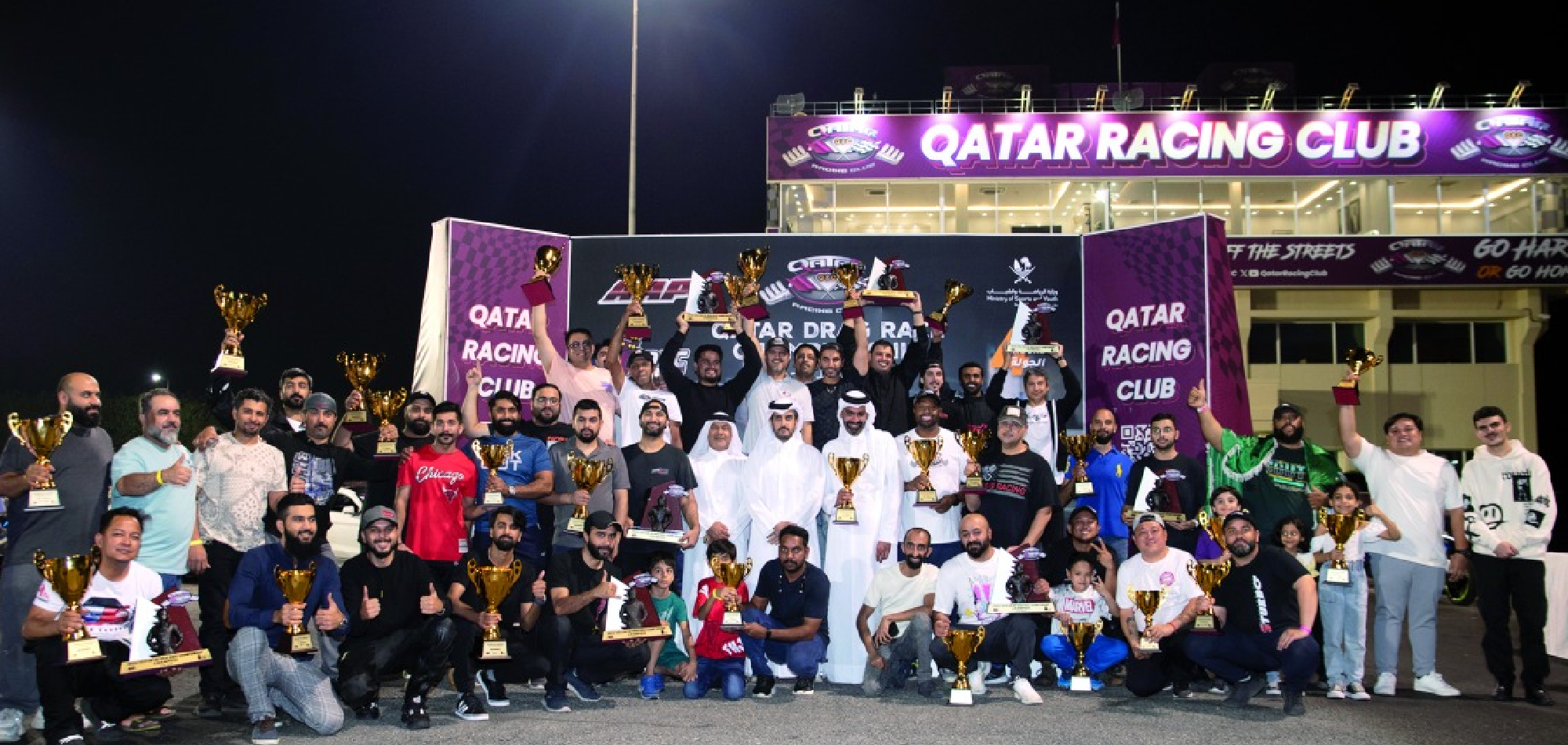 QDRC concludes after thrilling last round