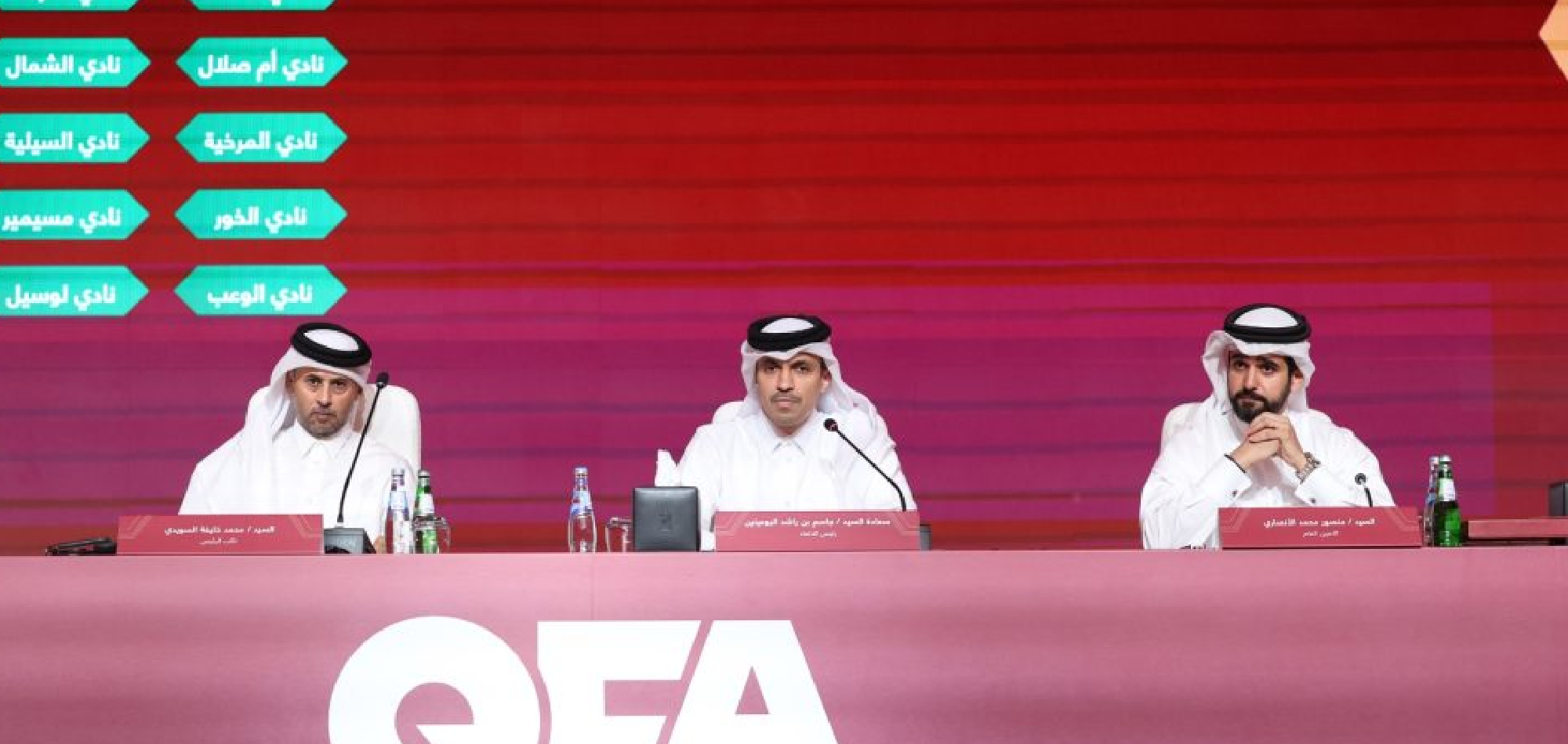 QFA holds General Assembly Meeting 