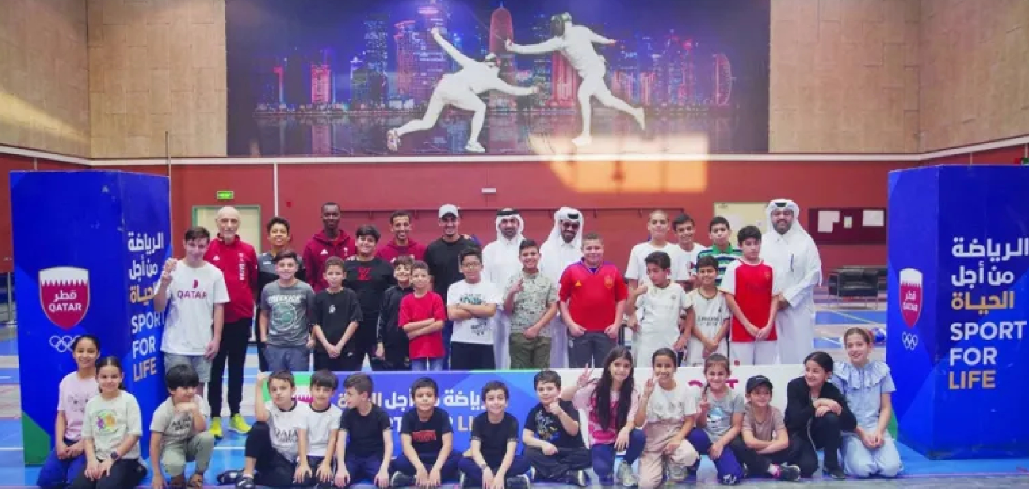 QOC holds Fencing Festival for community categories