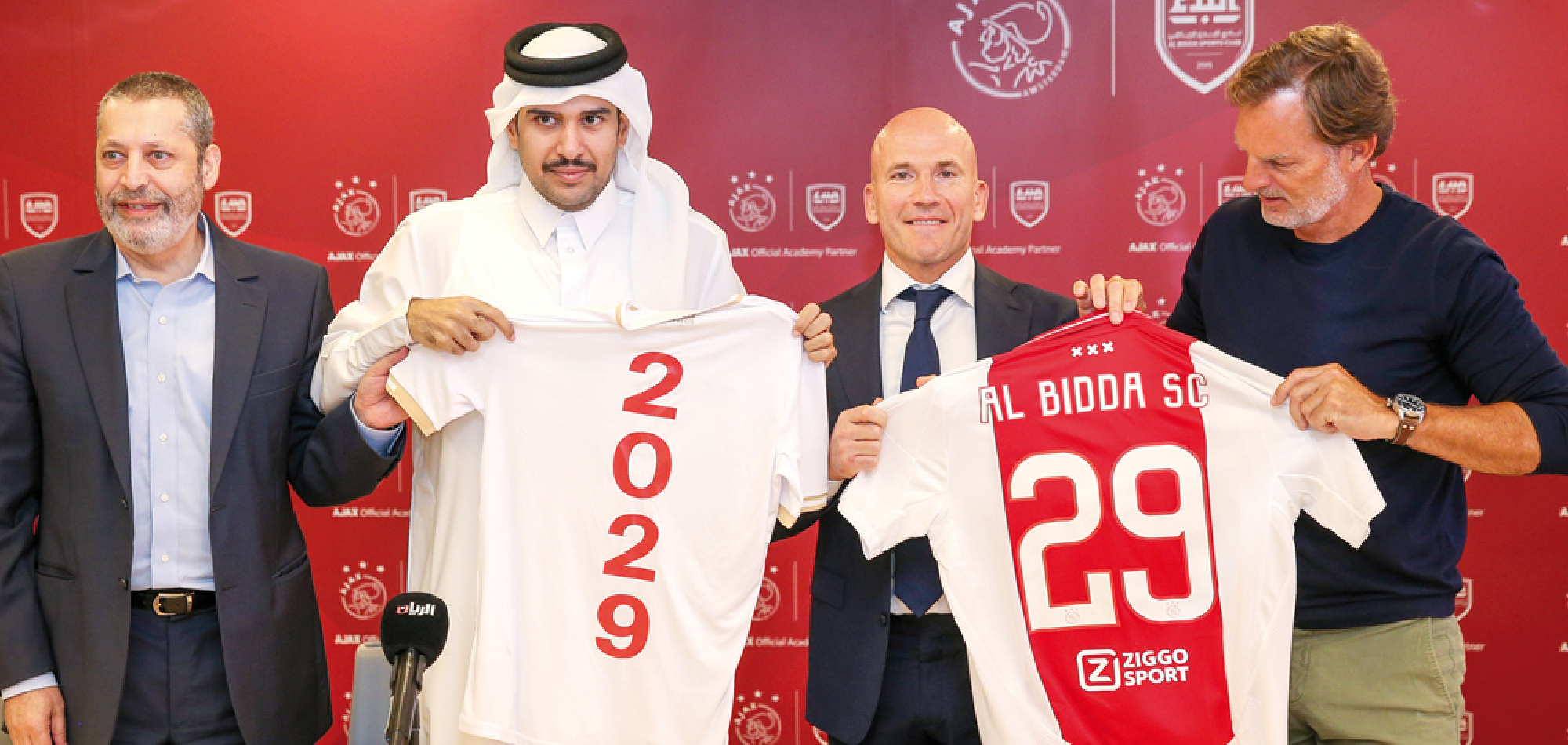 Al Bidda SC partner with Ajax to develop club’s youth programmes