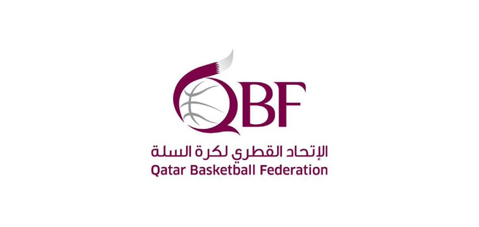 Basketball Federation Announce Its Competitions Calendar for New Season