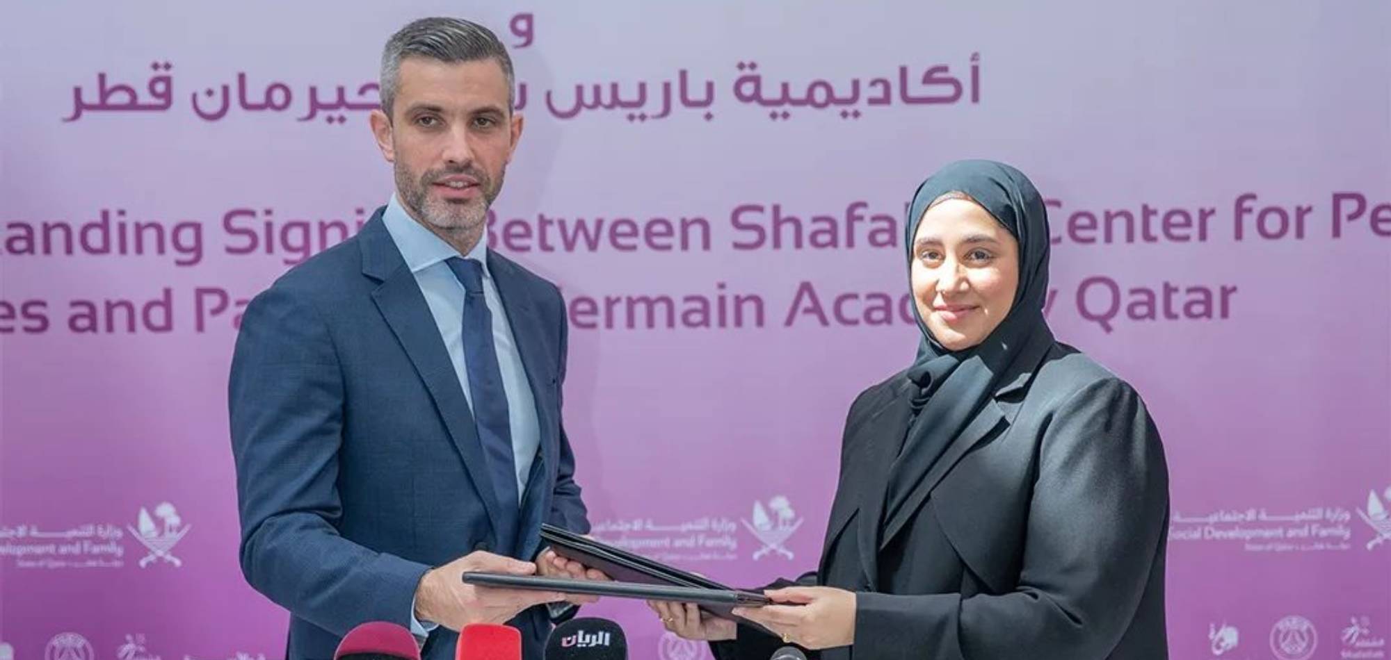 Shafallah Centre and PSG Academy partner to boost sports inclusivity